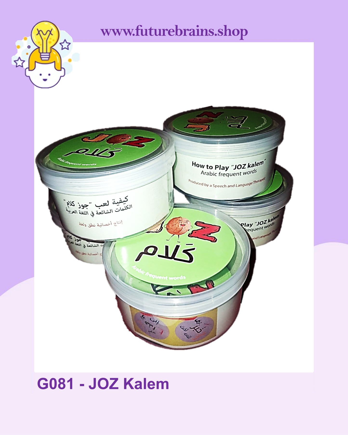 G081 - JOZ Kalem