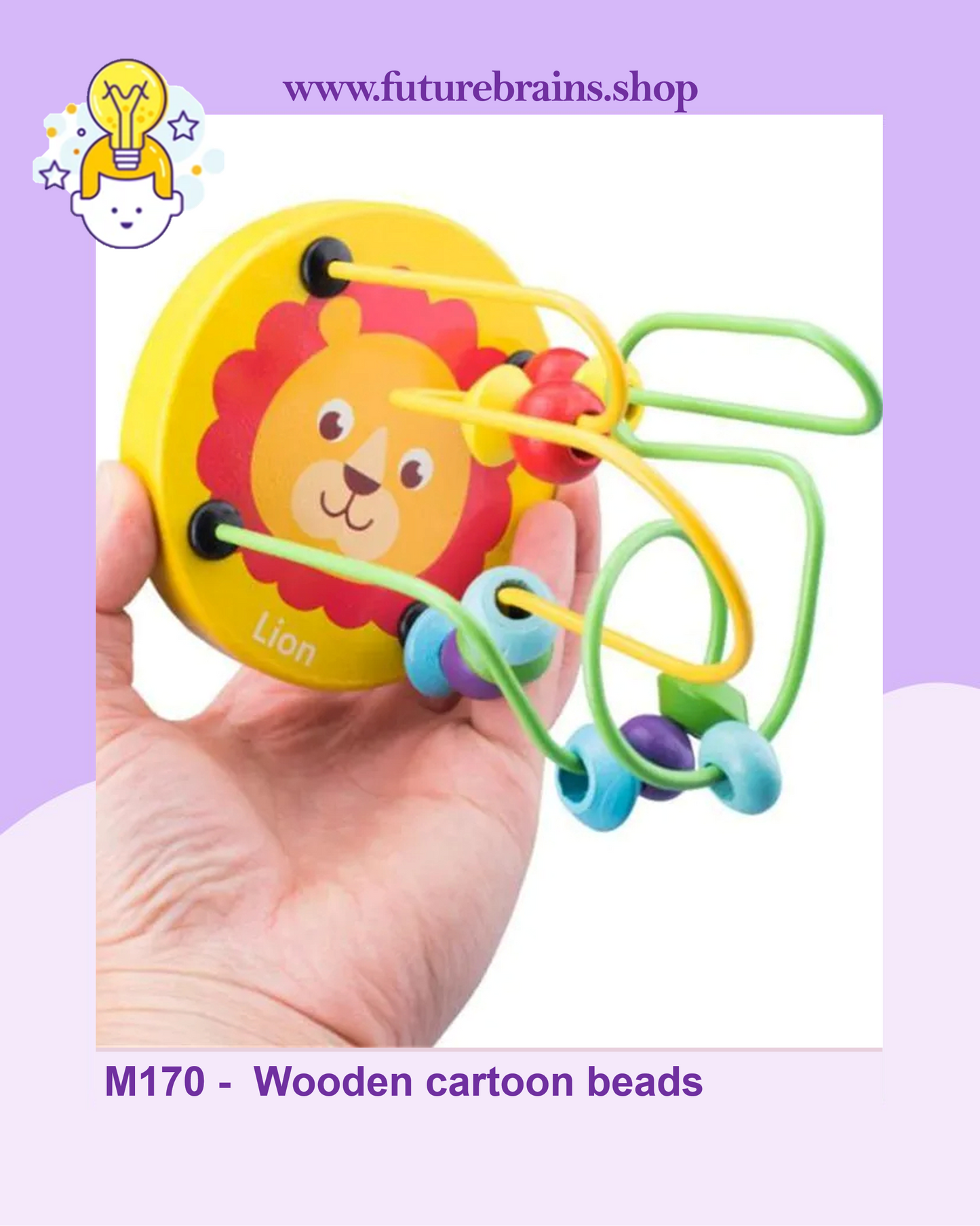 M170 - Wooden cartoon beads