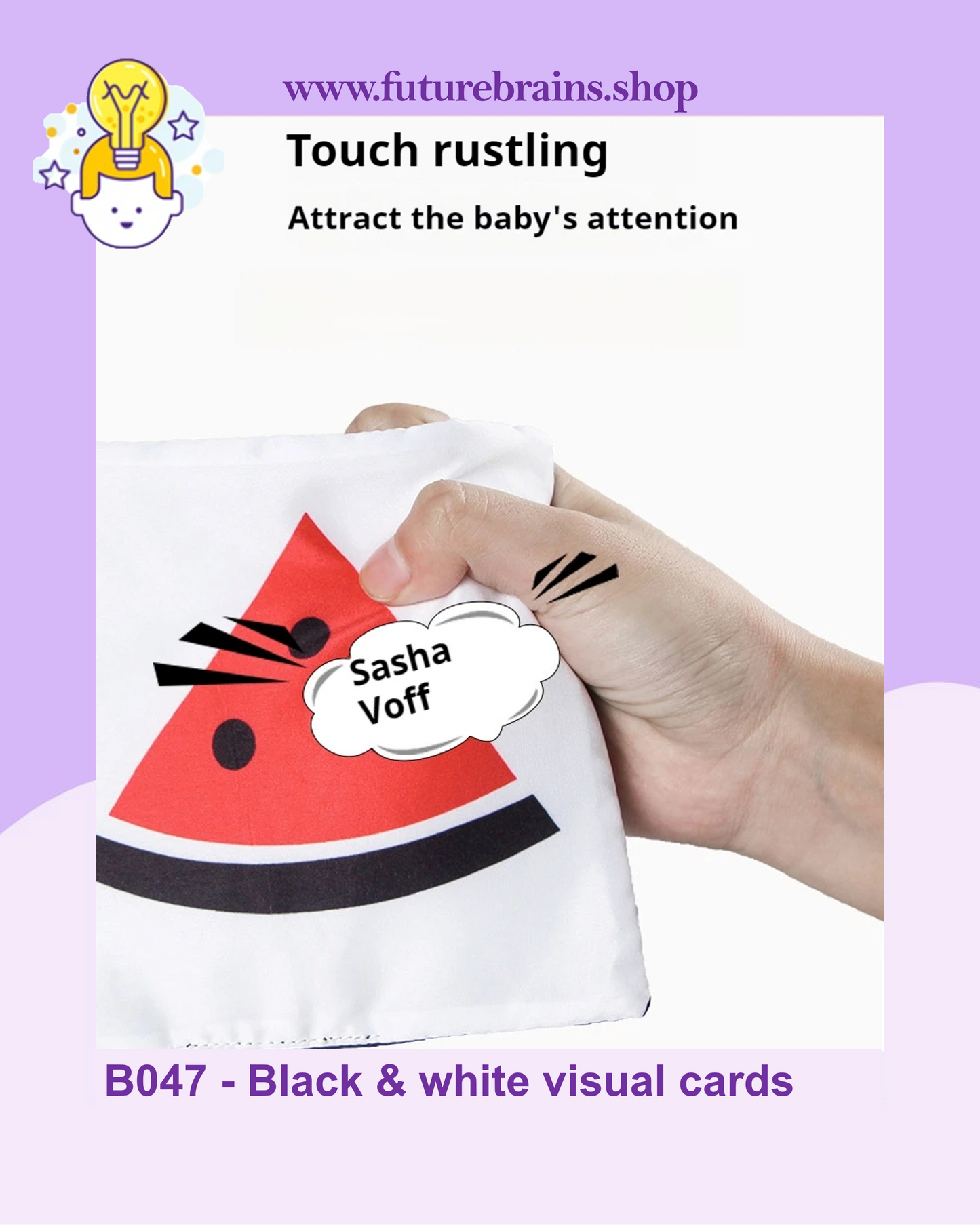 B047 - Black and white visual stimulus cards