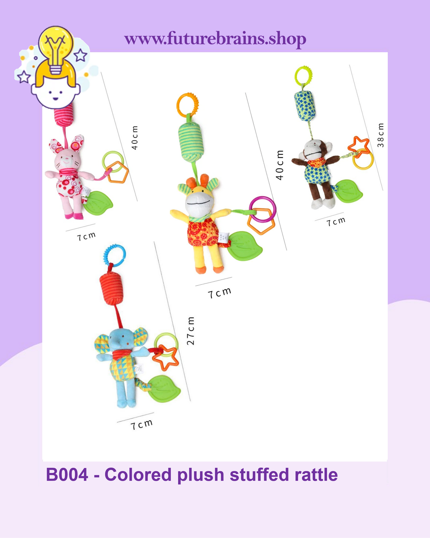 B004 - Colored plush stuffed rattle