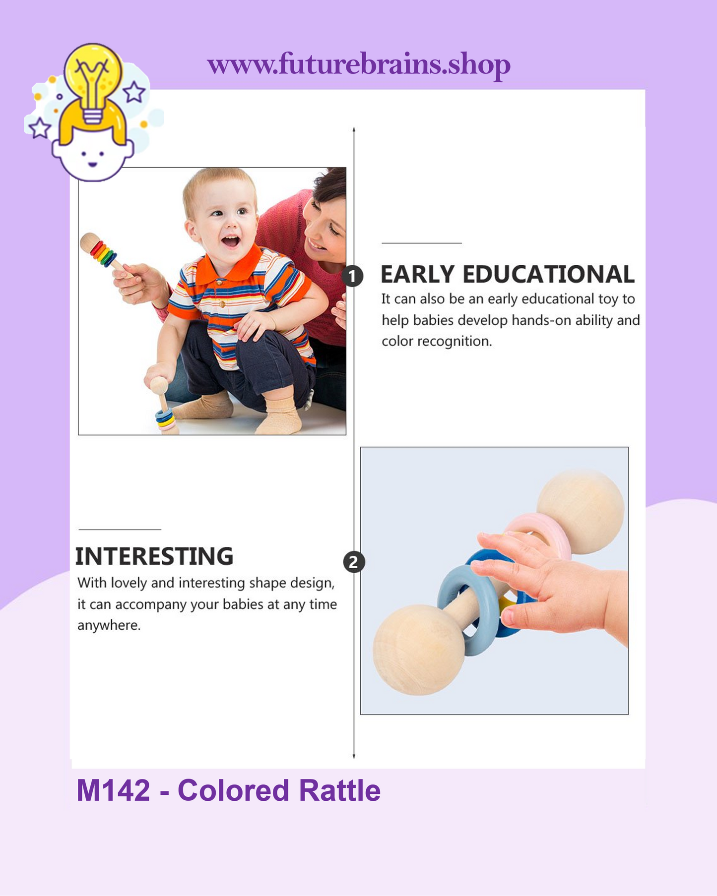 M142 - Colored Rattle