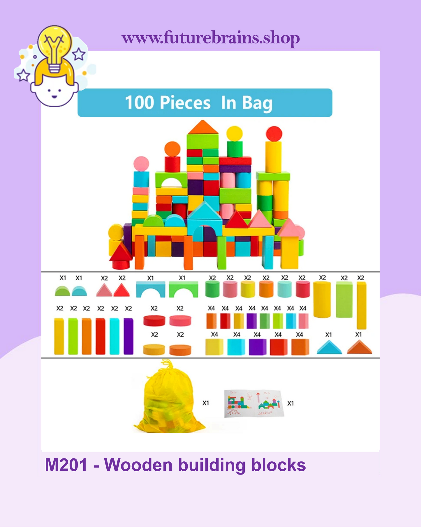 Wooden building blocks
