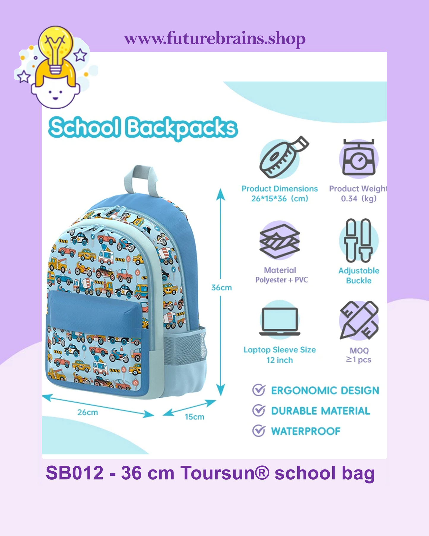 SB012 - 36 cm Toursun® school bag vehicles design