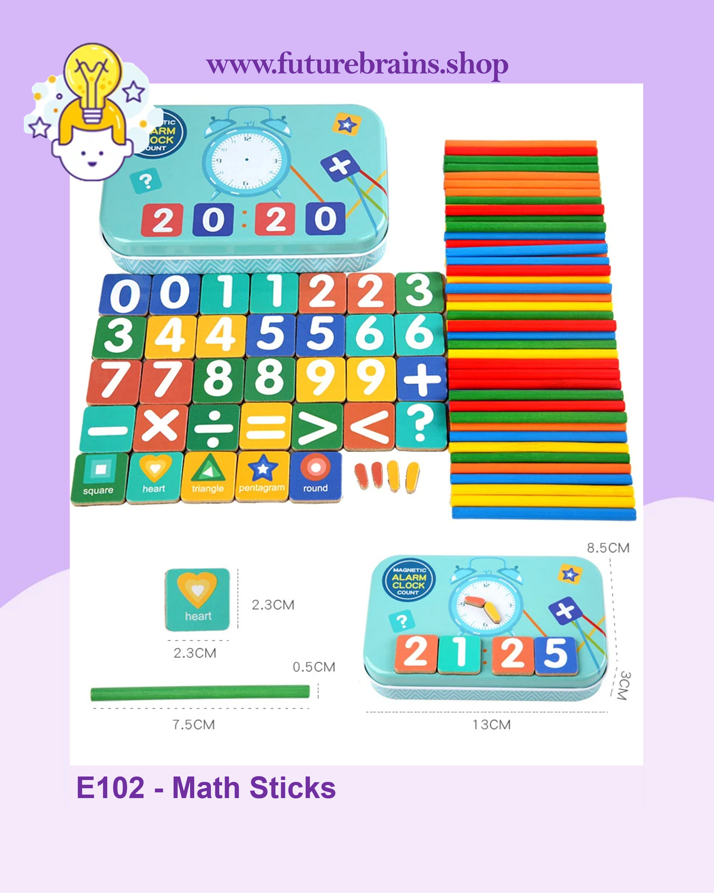 E102 - Math Sticks