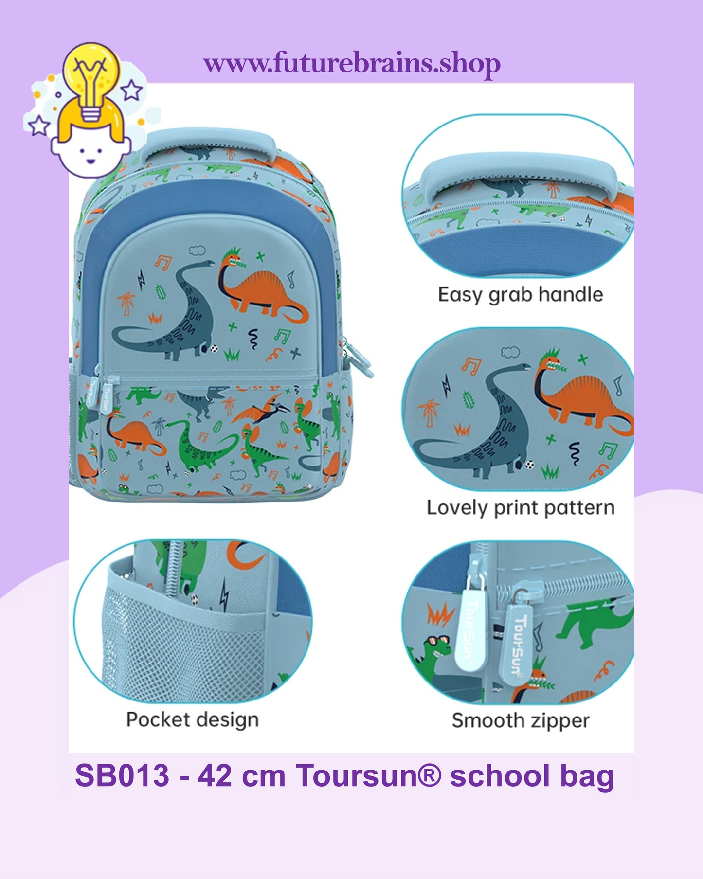 SB013 - 42 cm Toursun® school bag dinosaurs design