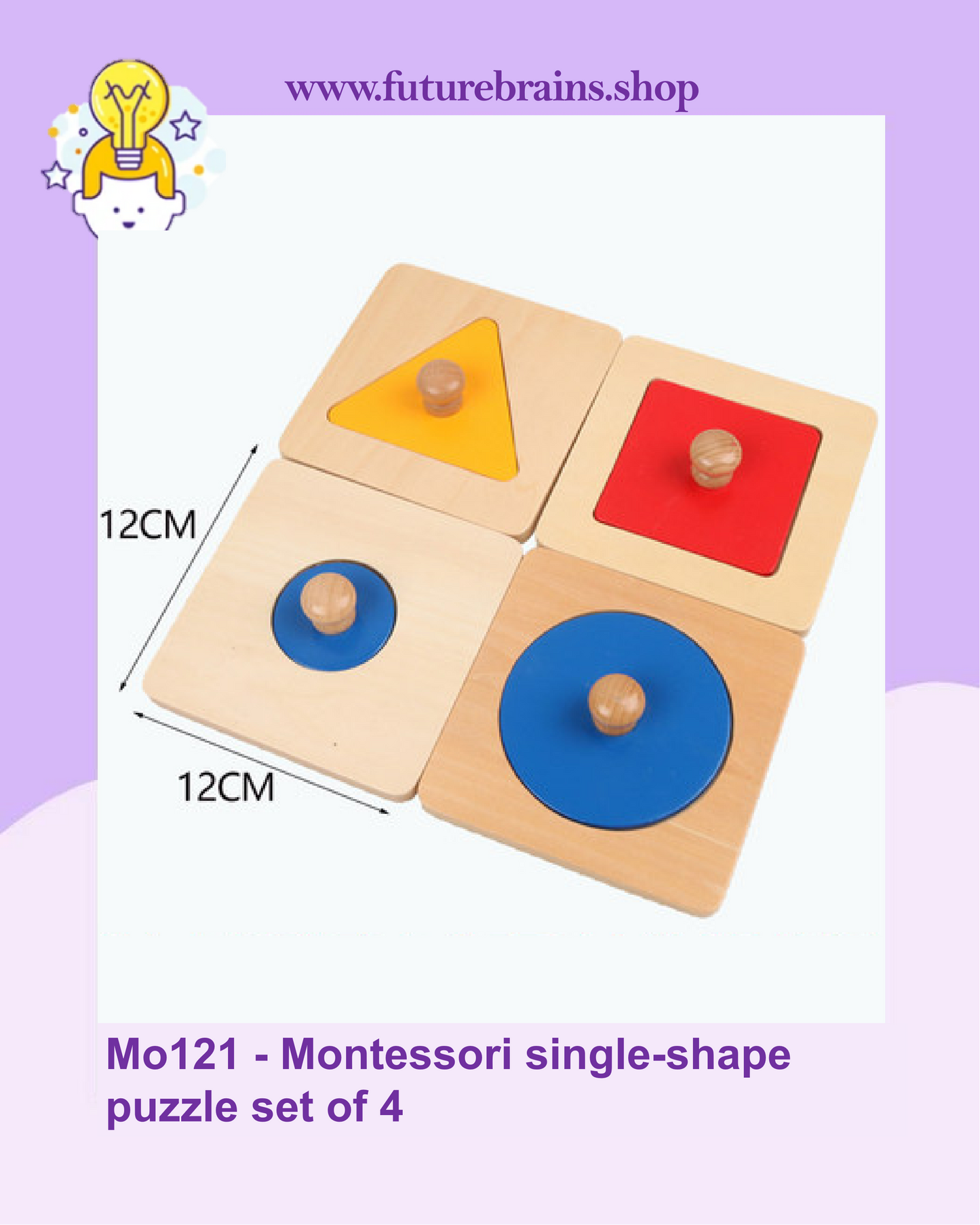 Mo121 - Montessori single-shape puzzle set of 4