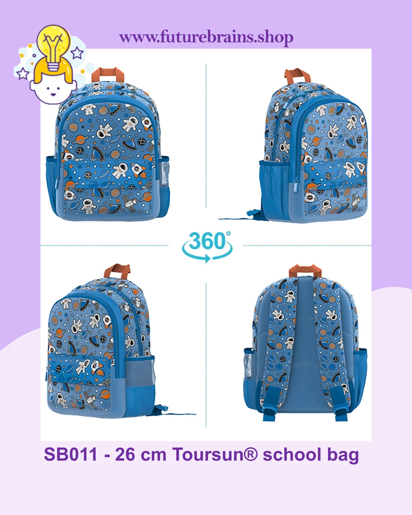 SB011 - 26 cm Toursun® school bag space design