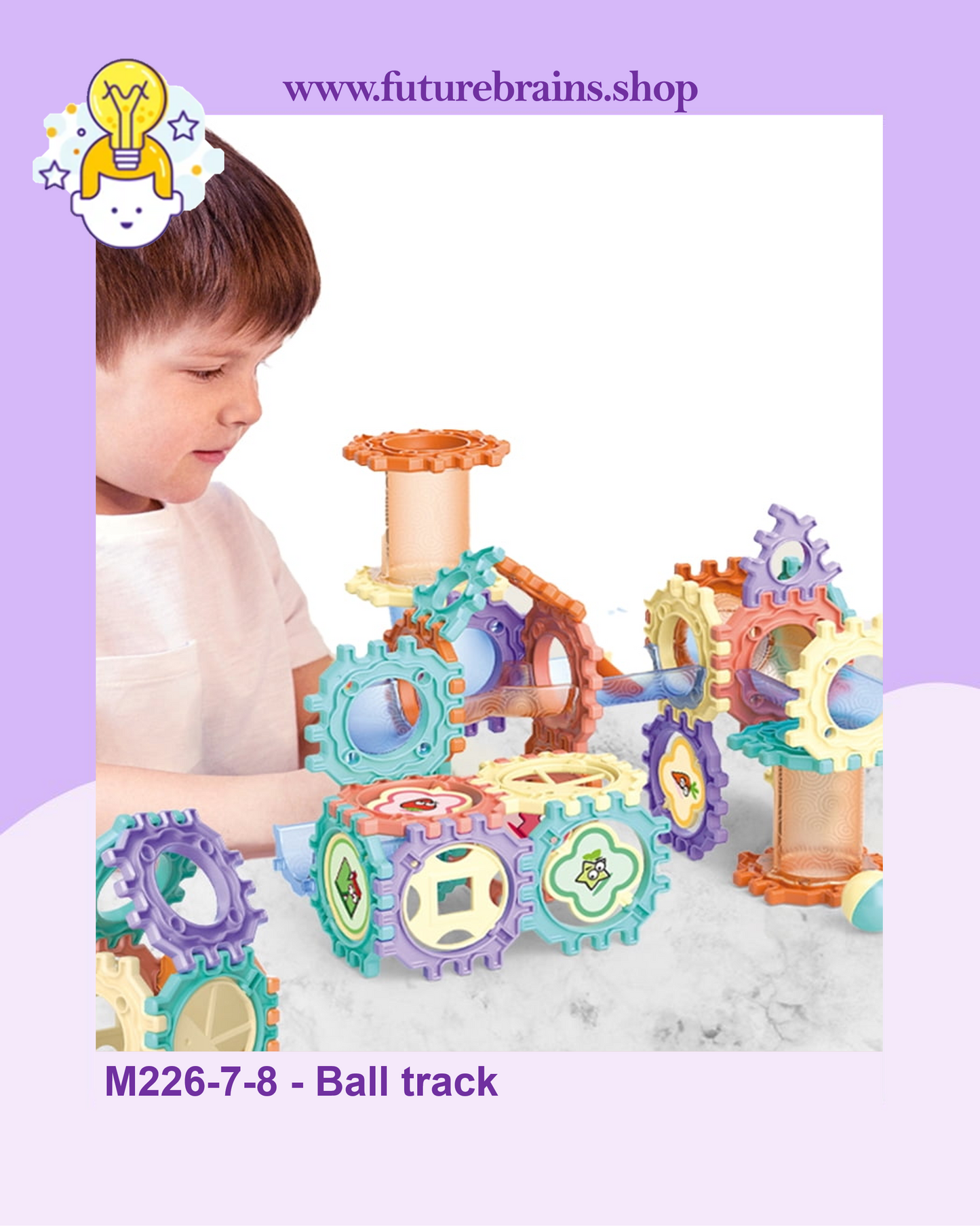 Ball track