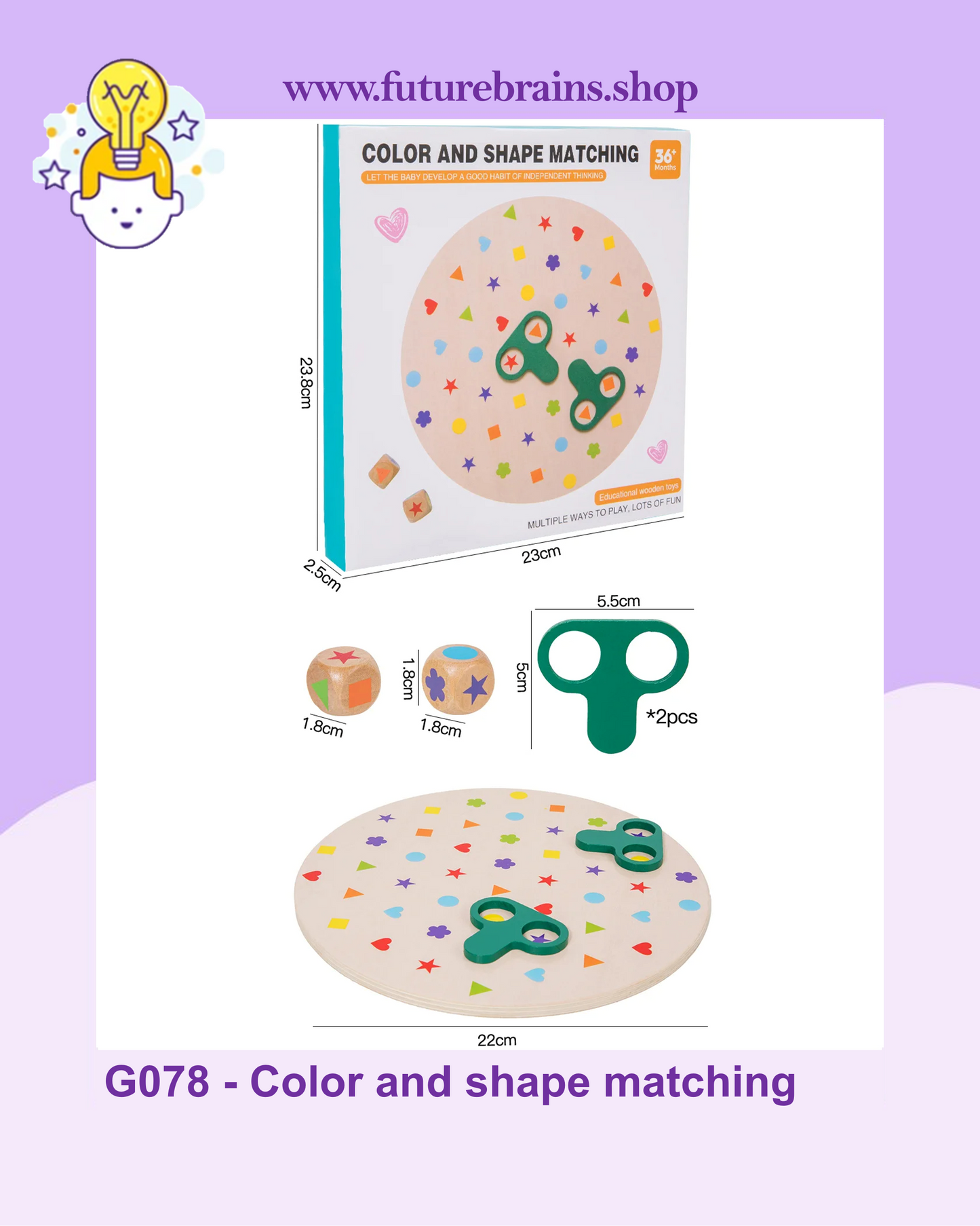 G078 - Color and shape matching