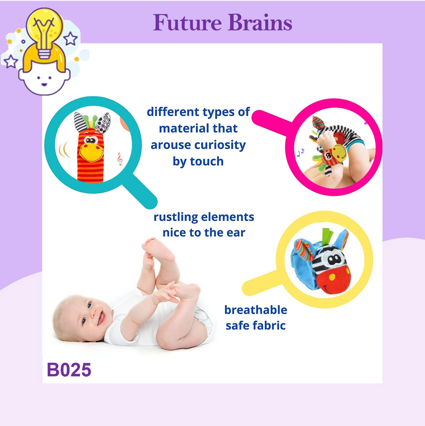 B025 - Baby cloth wrists and feet rattle 4 pcs set
