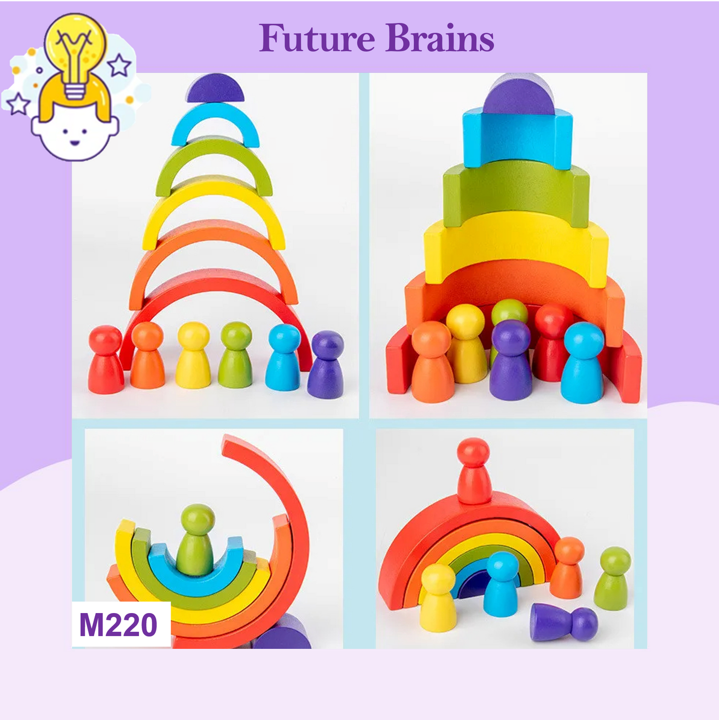 M220 - Wooden rainbow building blocks