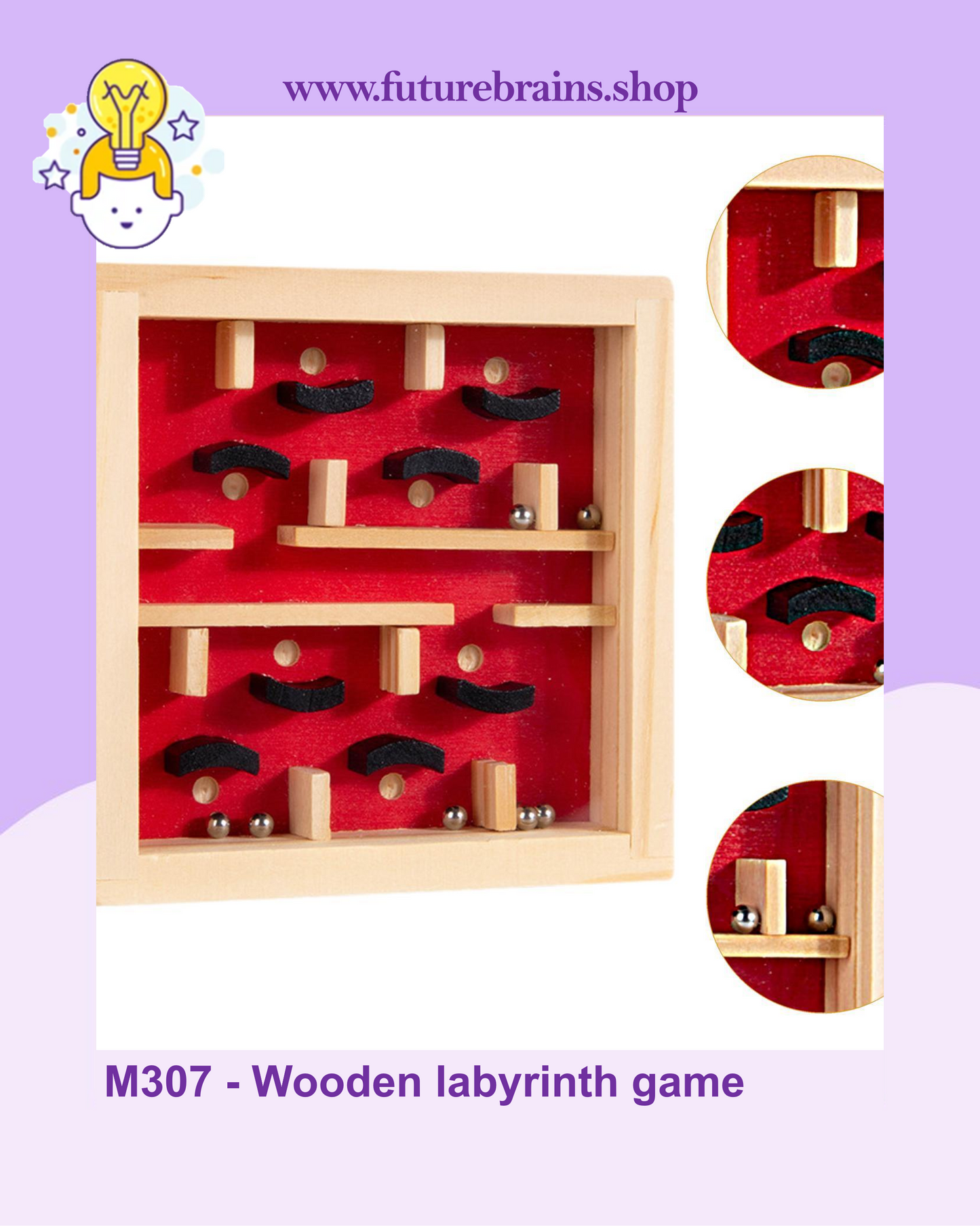 M307 - Wooden labyrinth game