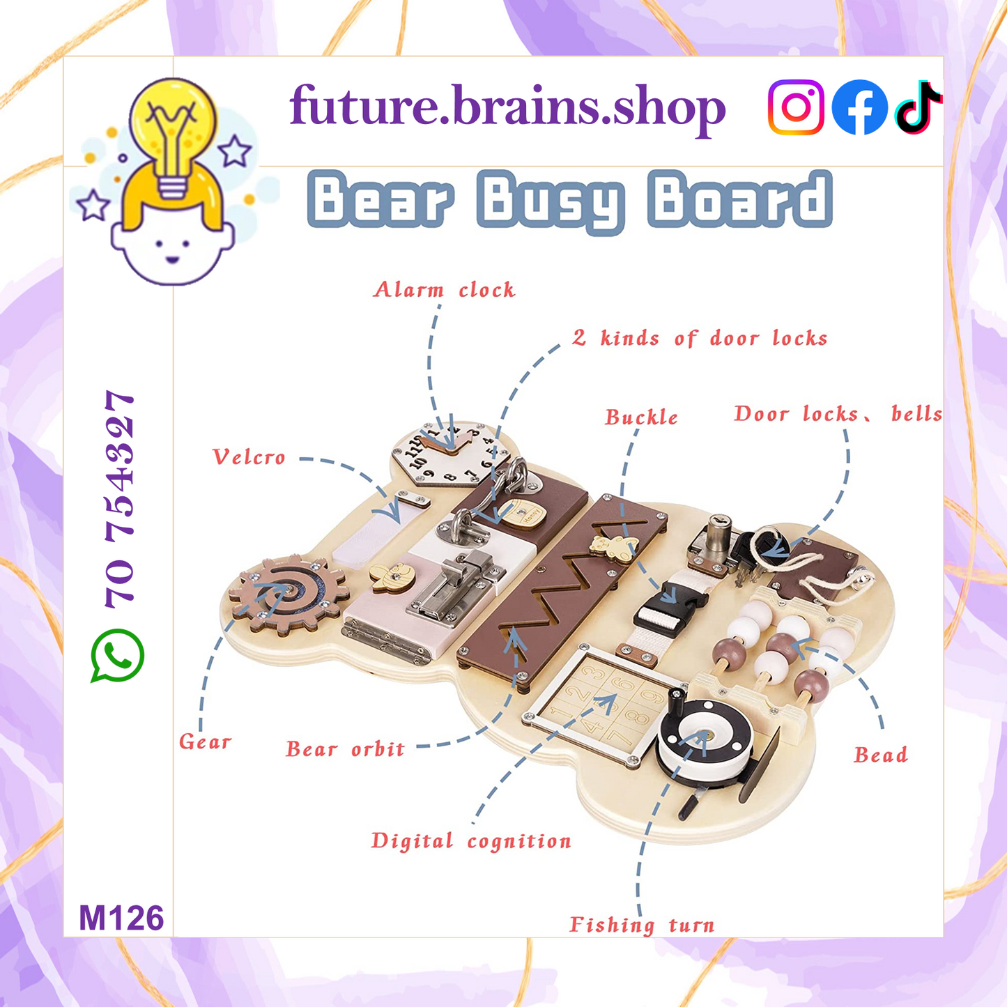 M126 - Montessori bear busy board