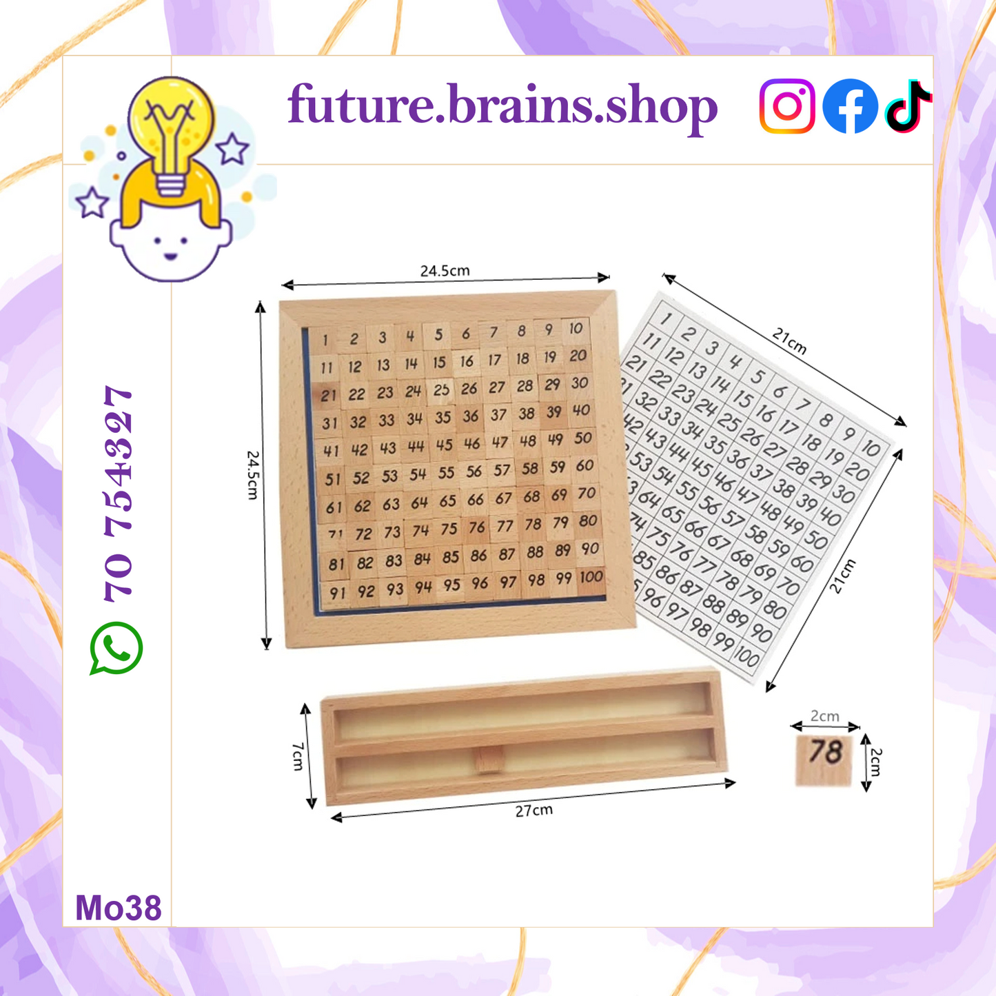 Mo038 - Montessori hundred board 1-100