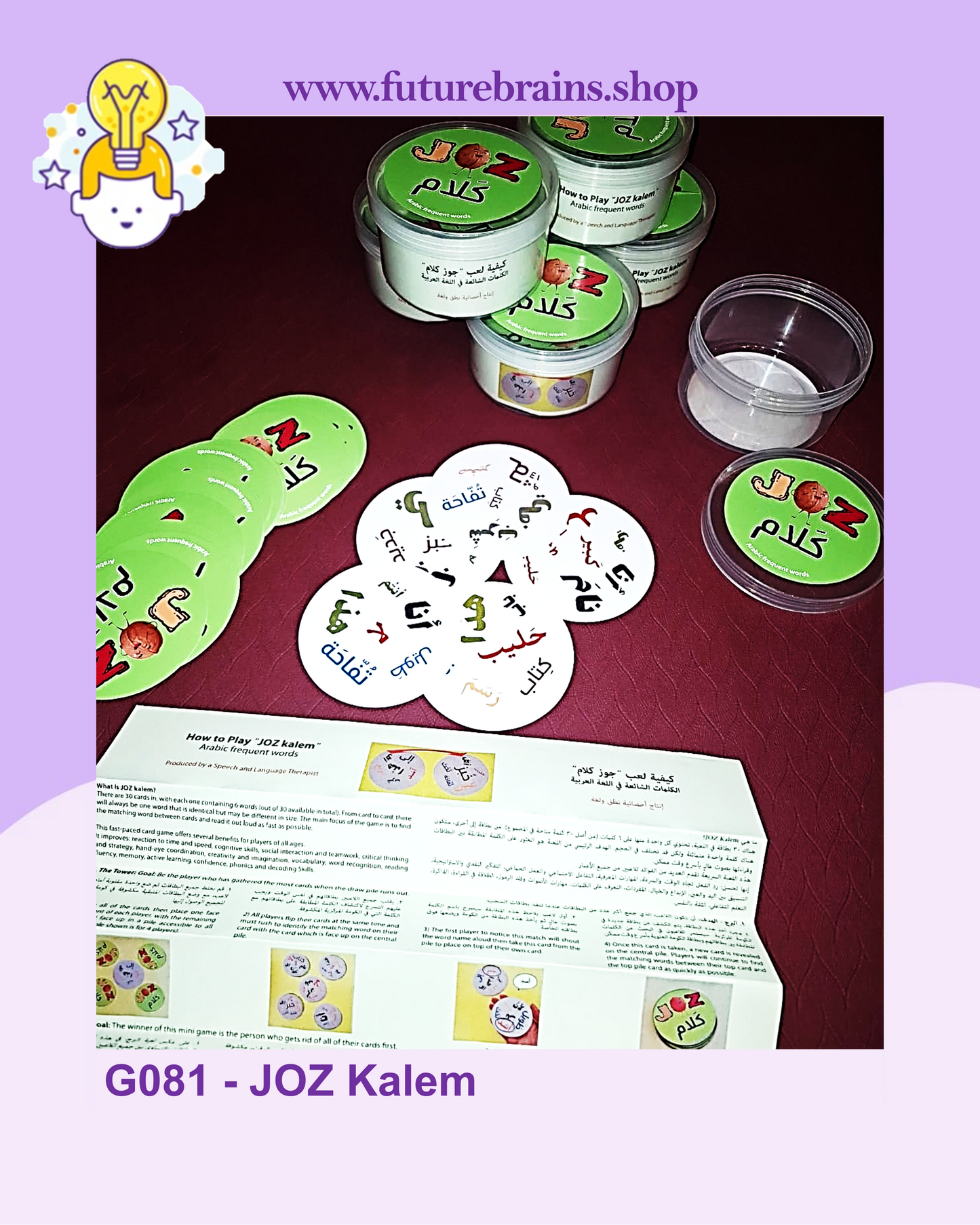 G081 - JOZ Kalem