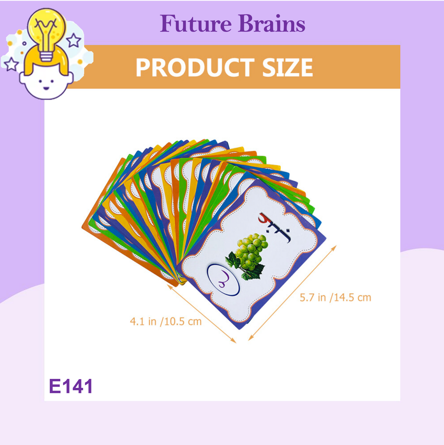 E141 - Arabic alphabet flash cards - بطاقات أحرف الأبجدية العربية