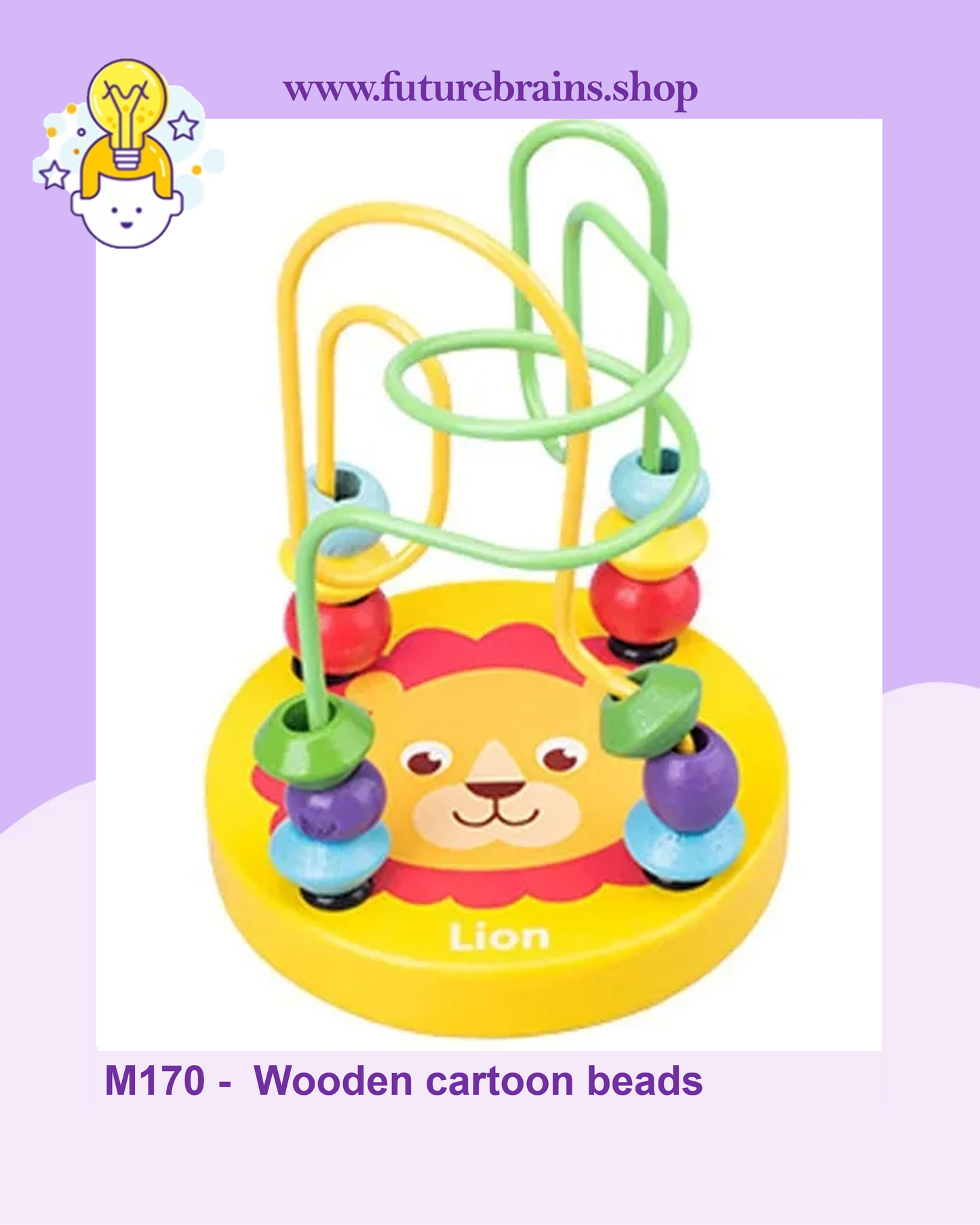 M170 - Wooden cartoon beads
