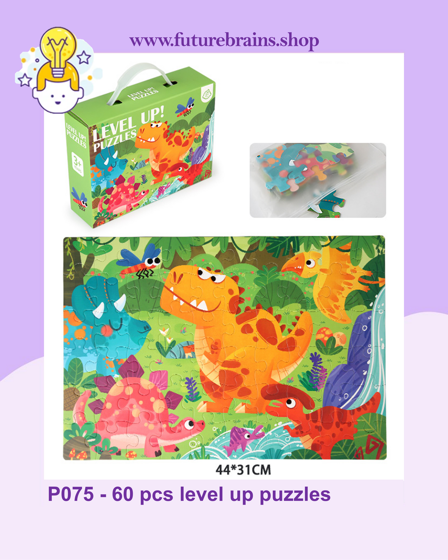 P075 - 60 pcs level up puzzles