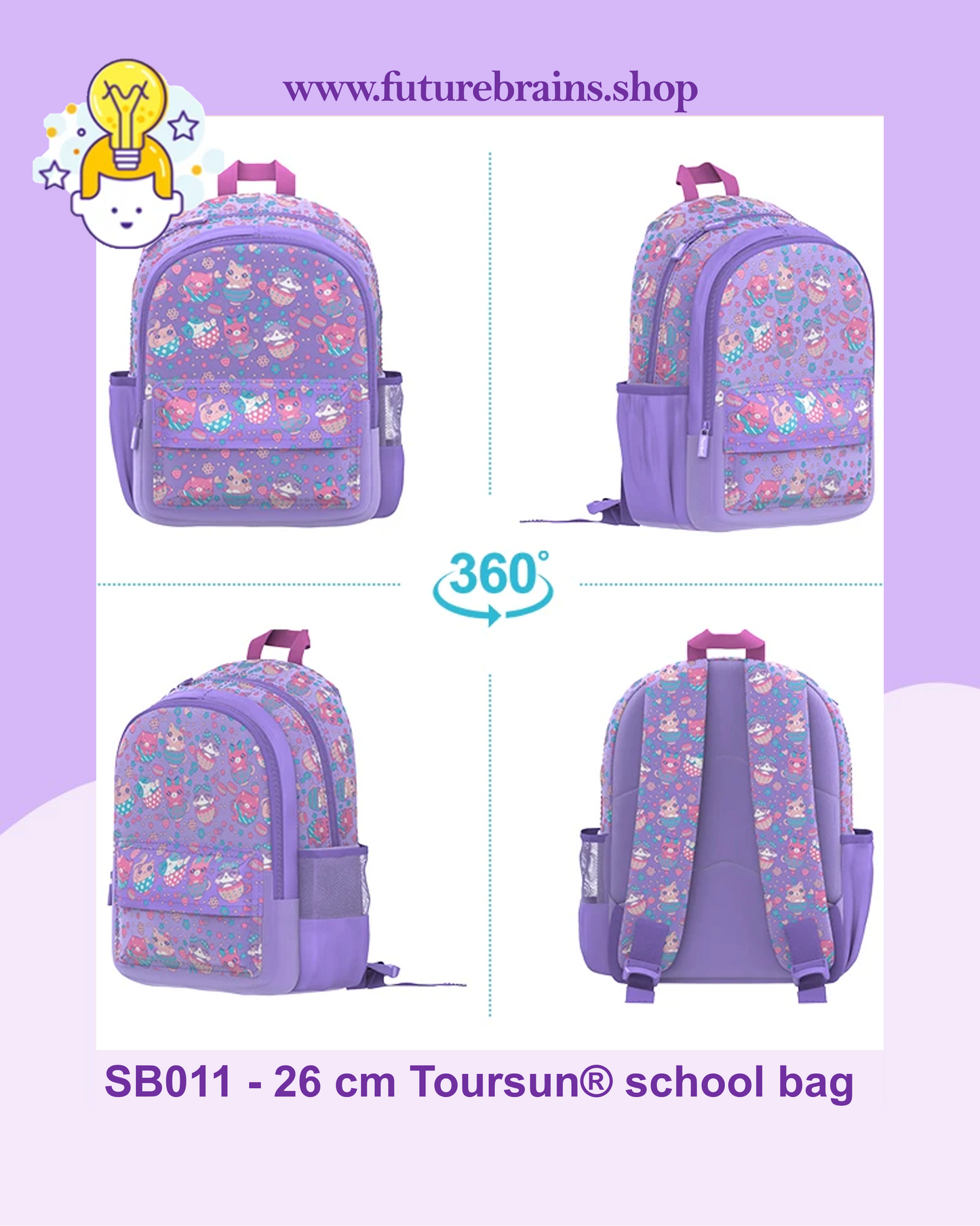SB011 - 26 cm Toursun® school bag cats design