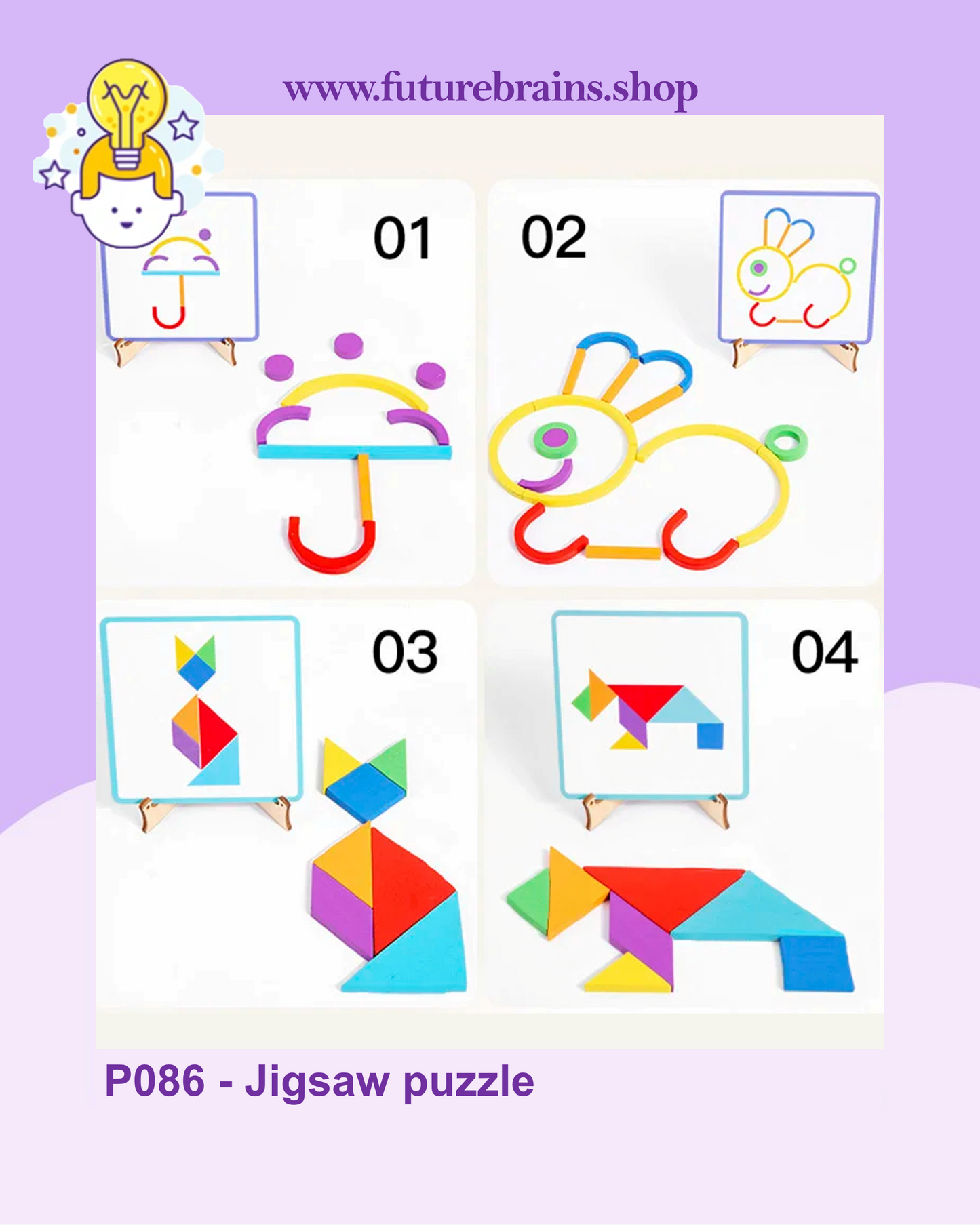 P086 - Jigsaw puzzle