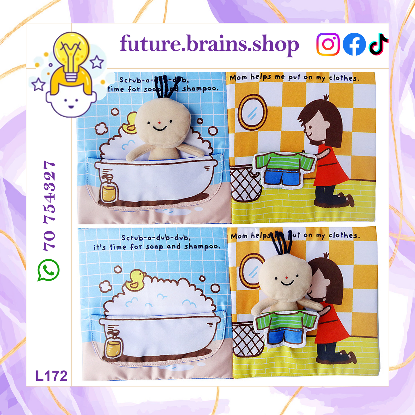 L172 - It's bath time soft book
