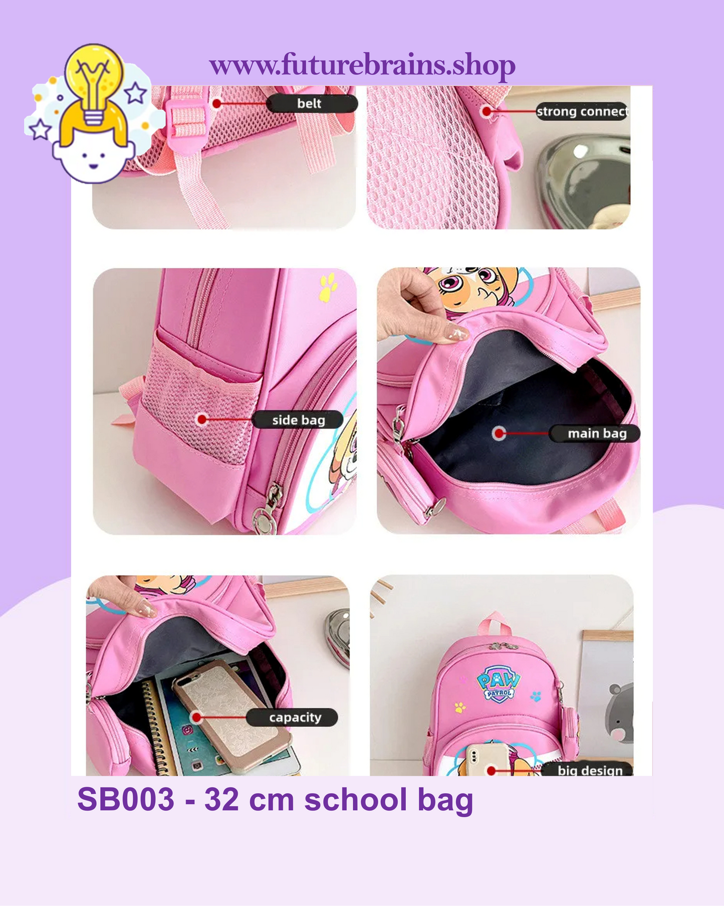 SB003 - 32 cm school bag paw patrol design