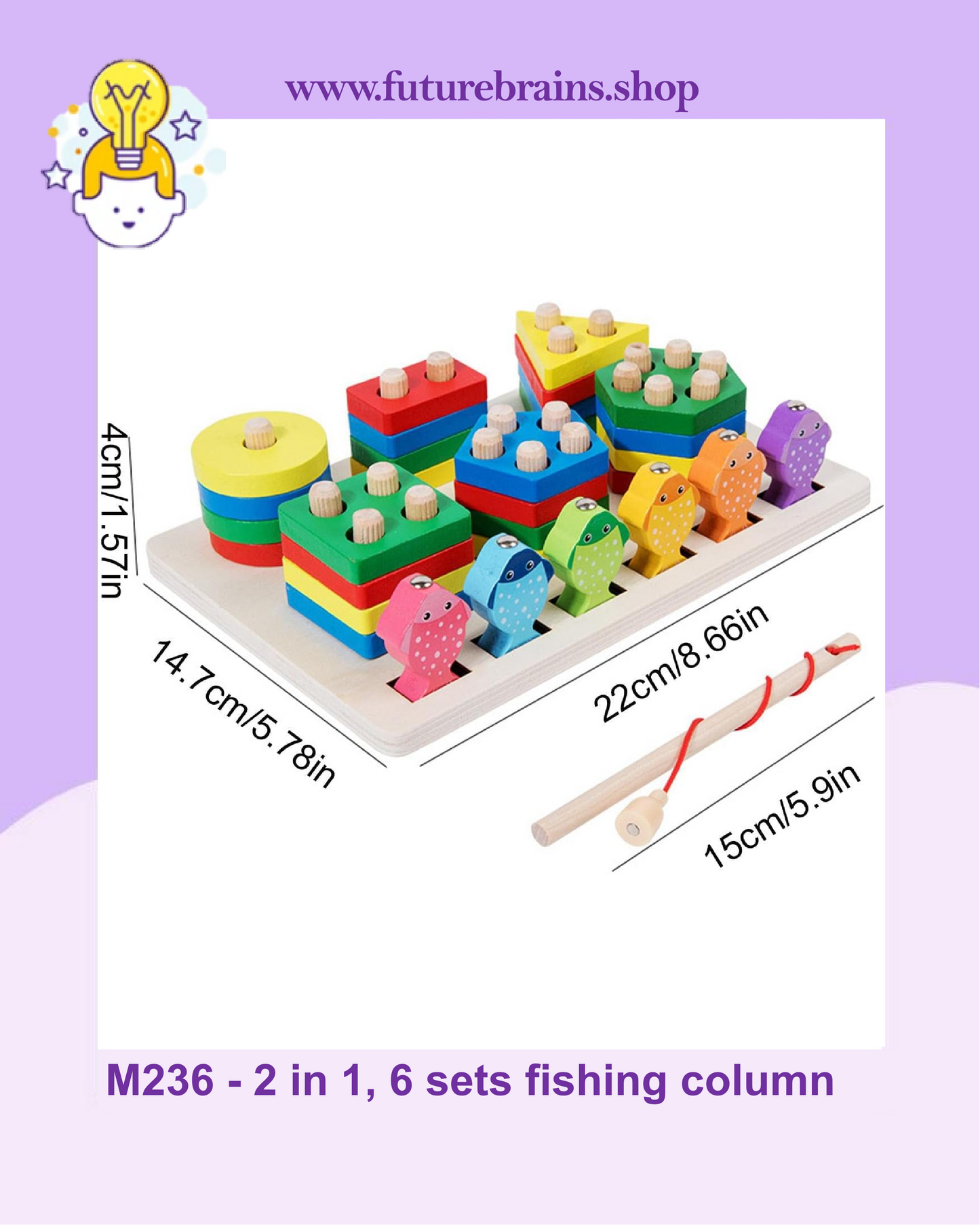 M236 - 2 in 1, 6 sets fishing column