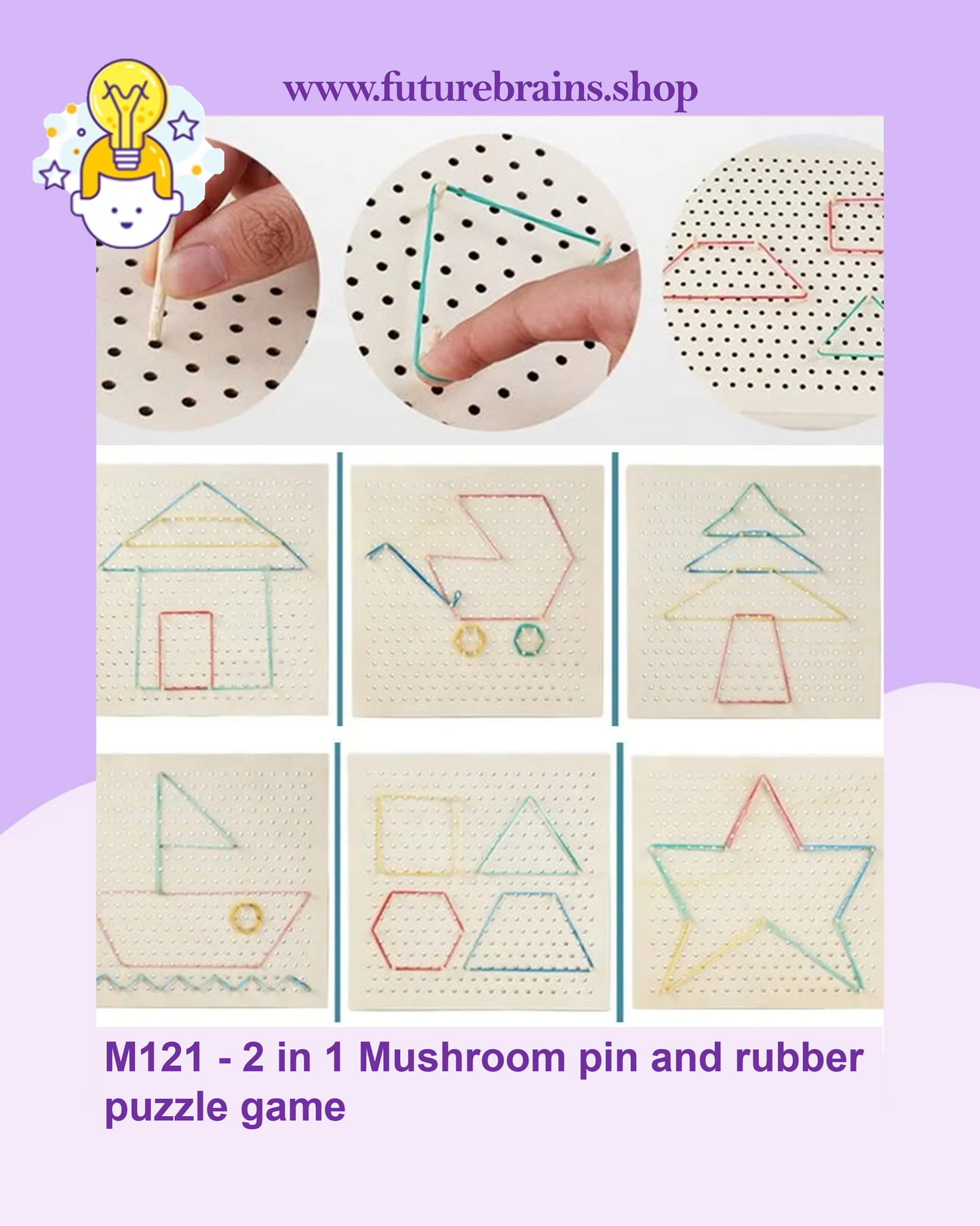 M121 - 2 in 1 Mushroom pin and rubber puzzle game