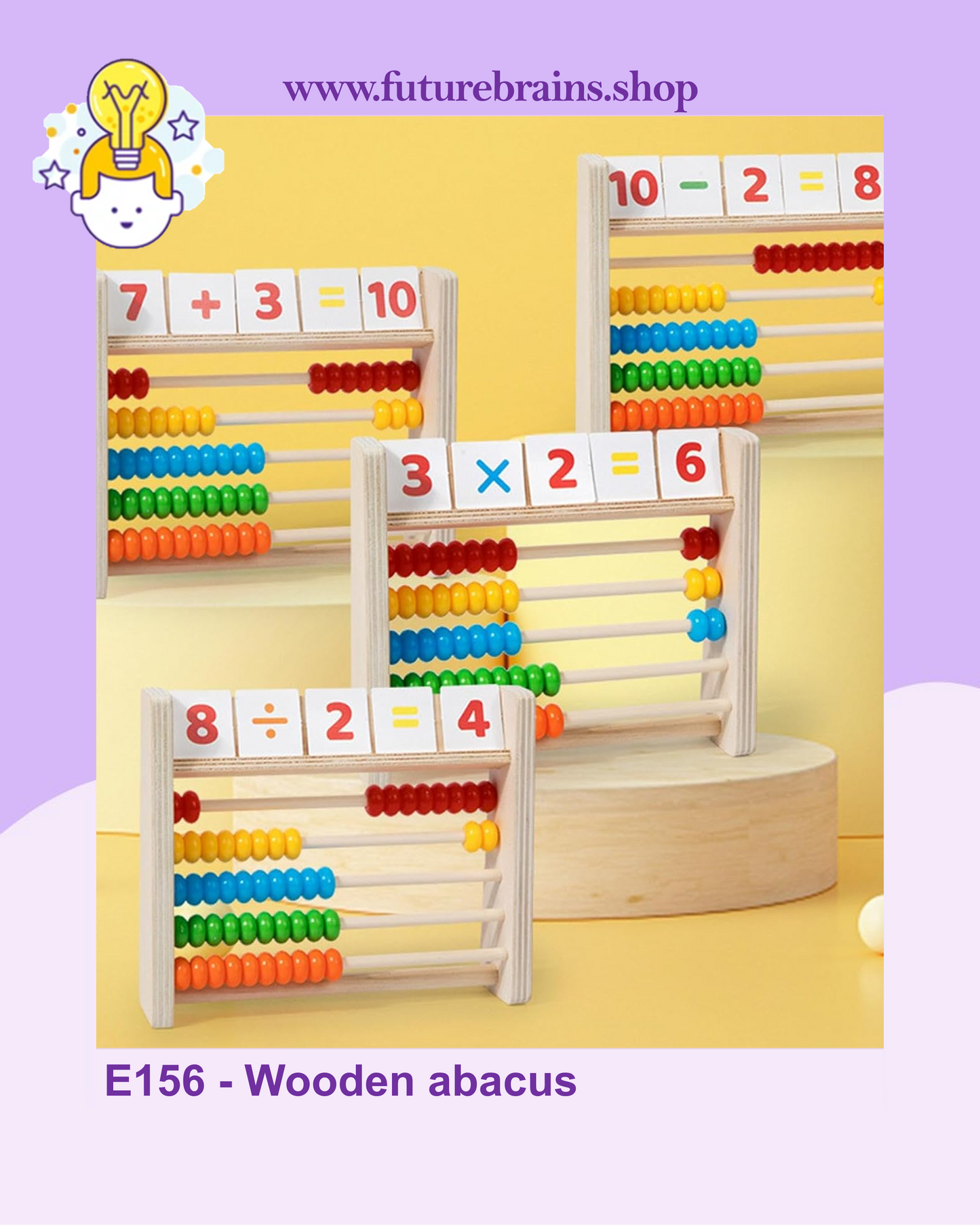 E156 - Wooden abacus