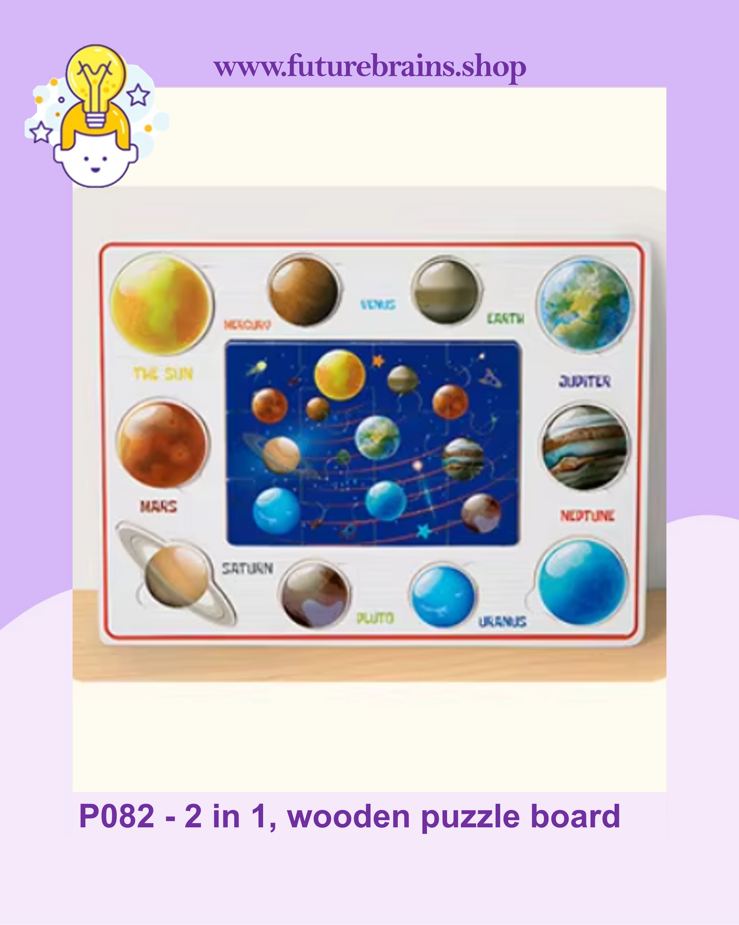 P082 - 2 in 1, wooden puzzle board