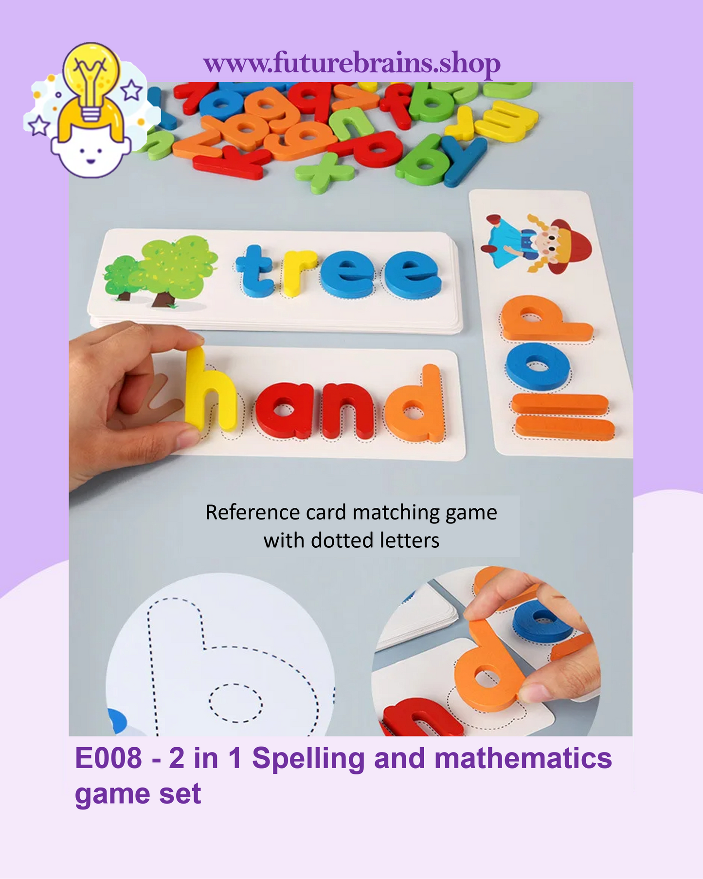 E008 - 2 in 1 Spelling and mathematics game set
