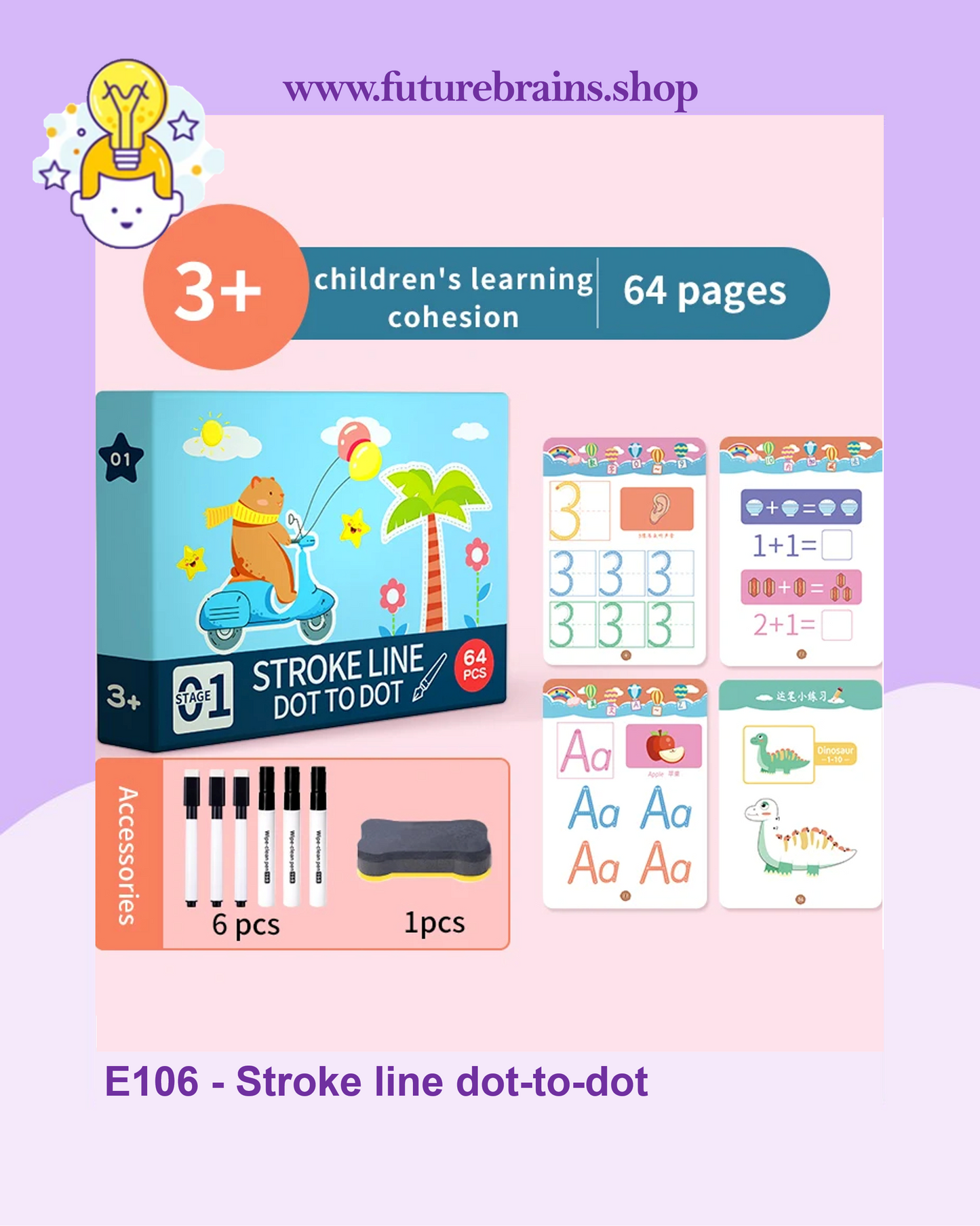 Stroke line dot-to-dot