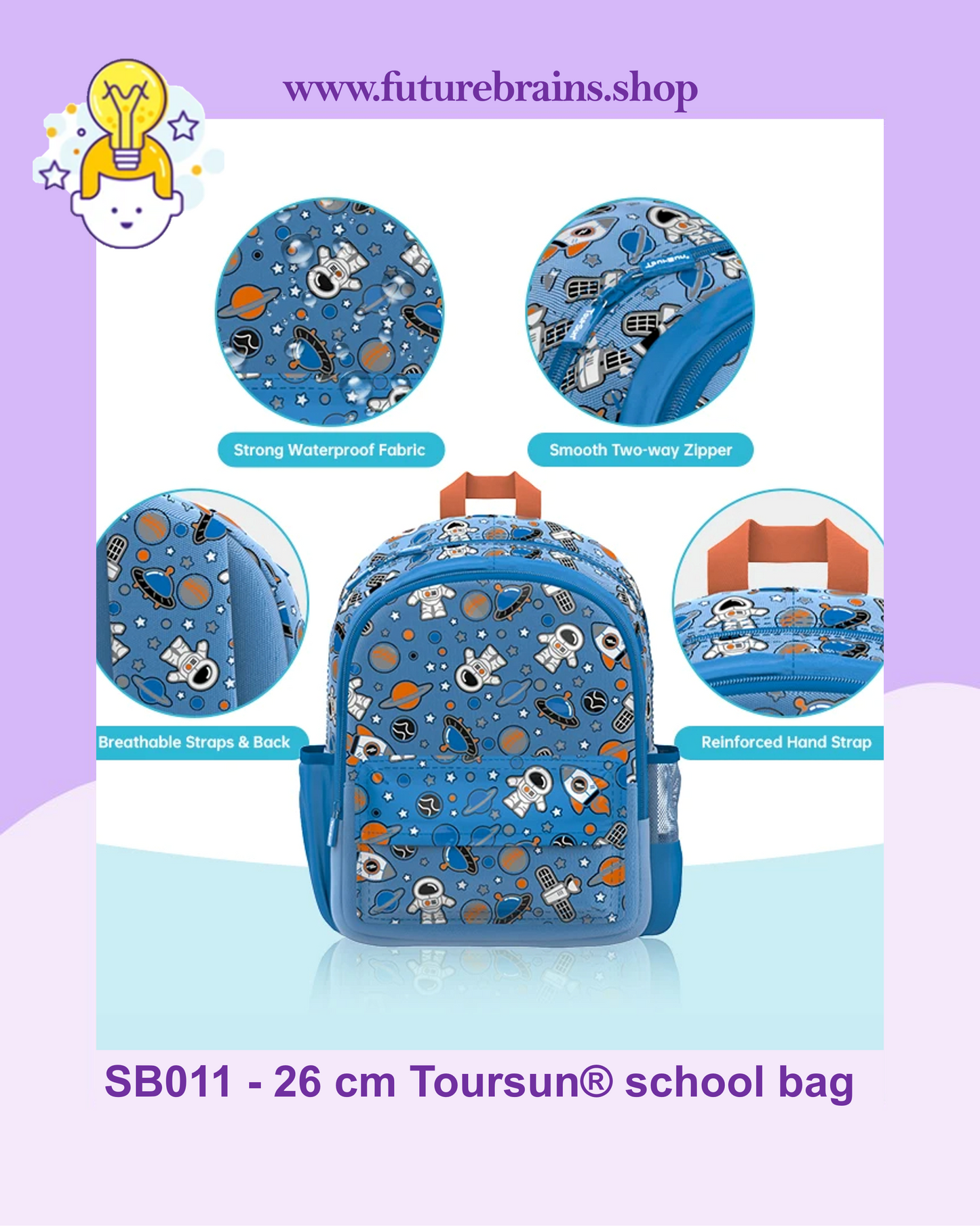 SB011 - 26 cm Toursun® school bag space design