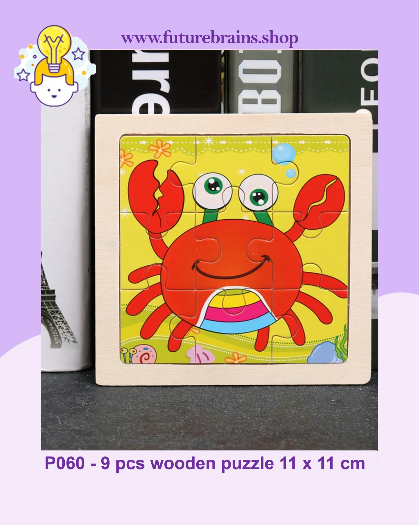 P060 - 9 pcs wooden puzzle 11 x 11 cm