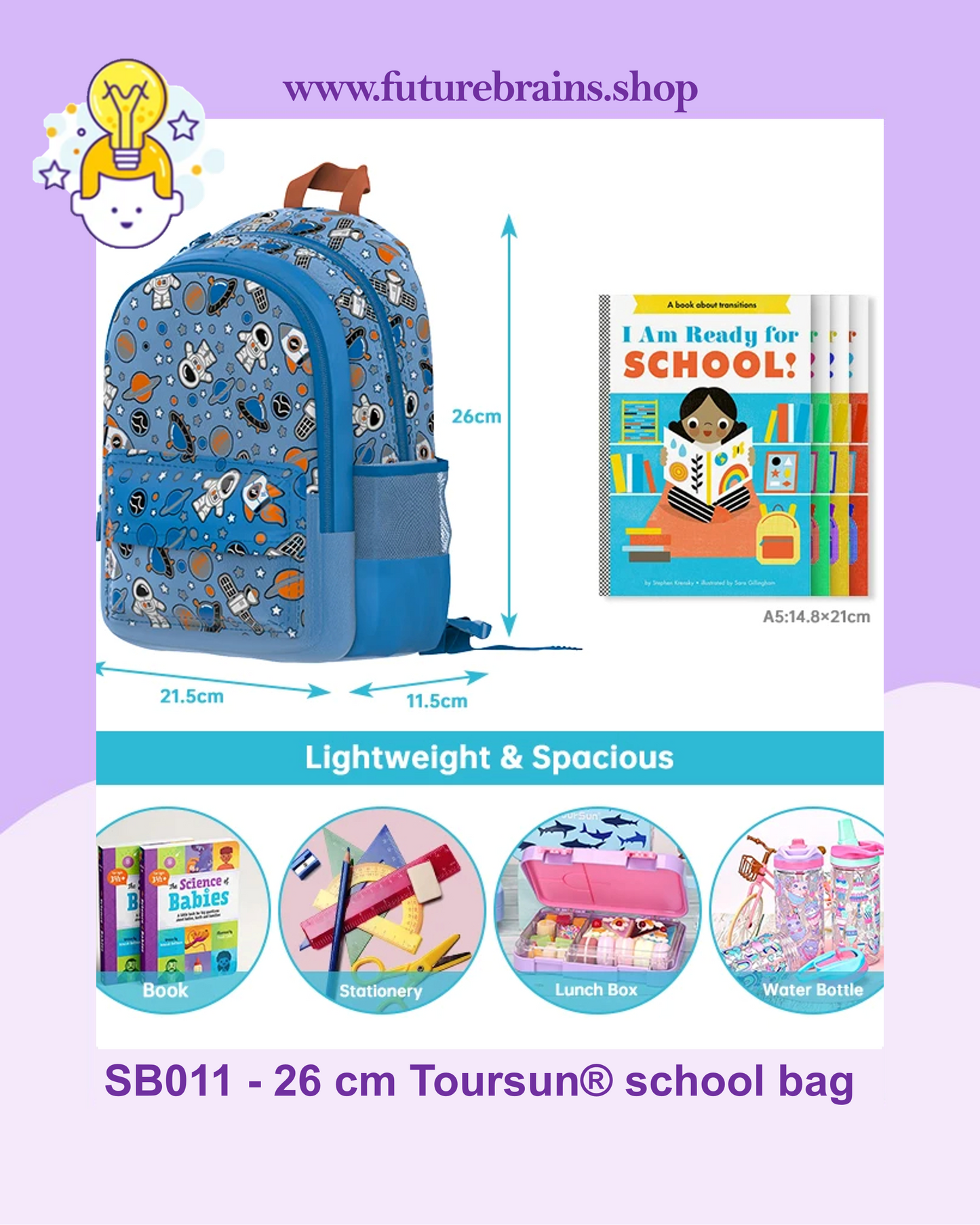 SB011 - 26 cm Toursun® school bag space design