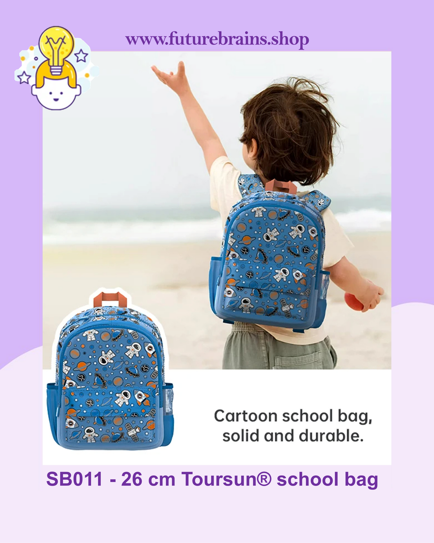 SB011 - 26 cm Toursun® school bag space design