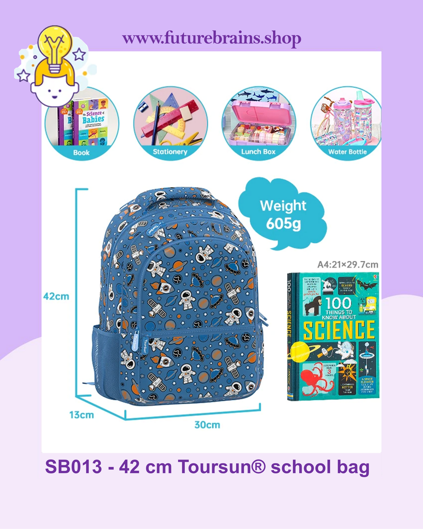 SB013 - 42 cm Toursun® school bag space design