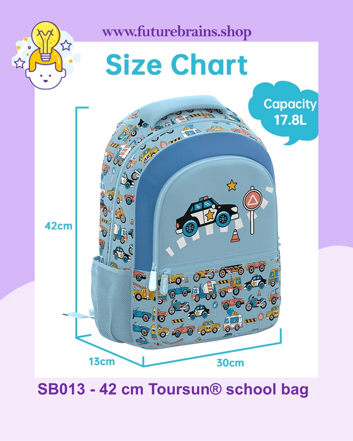 SB013 - 42 cm Toursun® school bag vehicles design