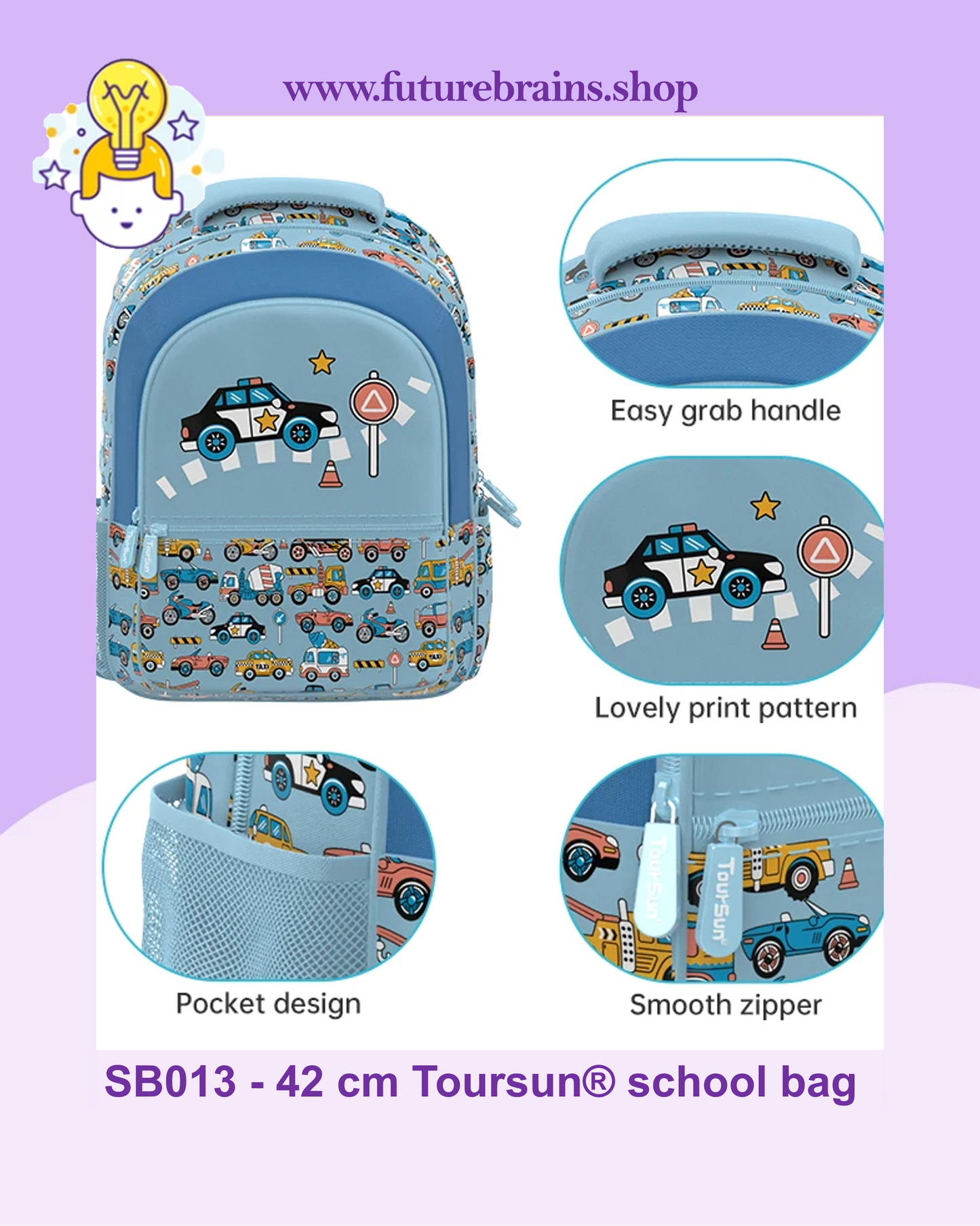 SB013 - 42 cm Toursun® school bag vehicles design