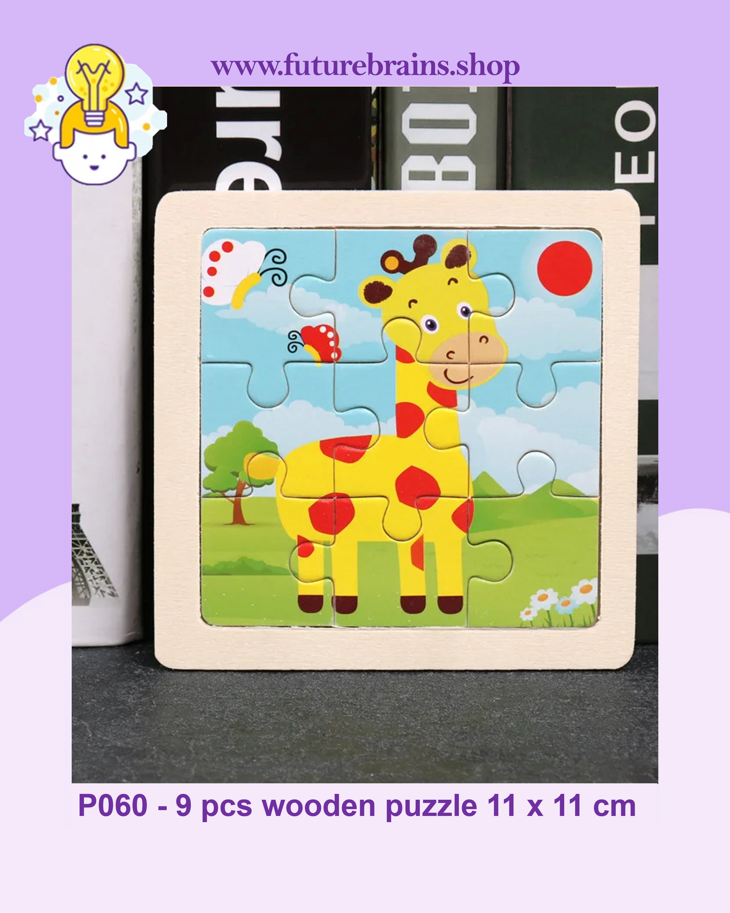 P060 - 9 pcs wooden puzzle 11 x 11 cm