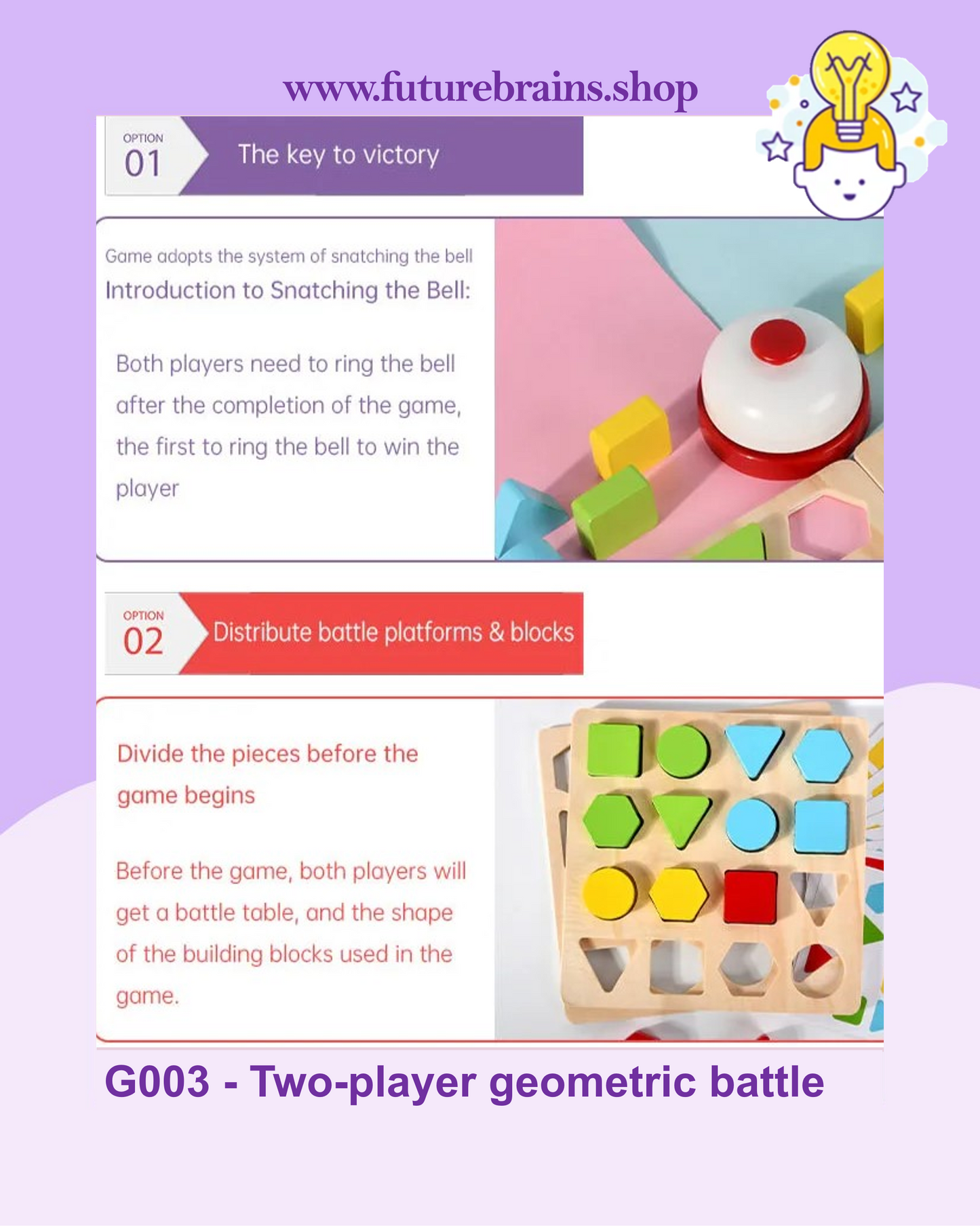 G003 - Two-player geometric battle