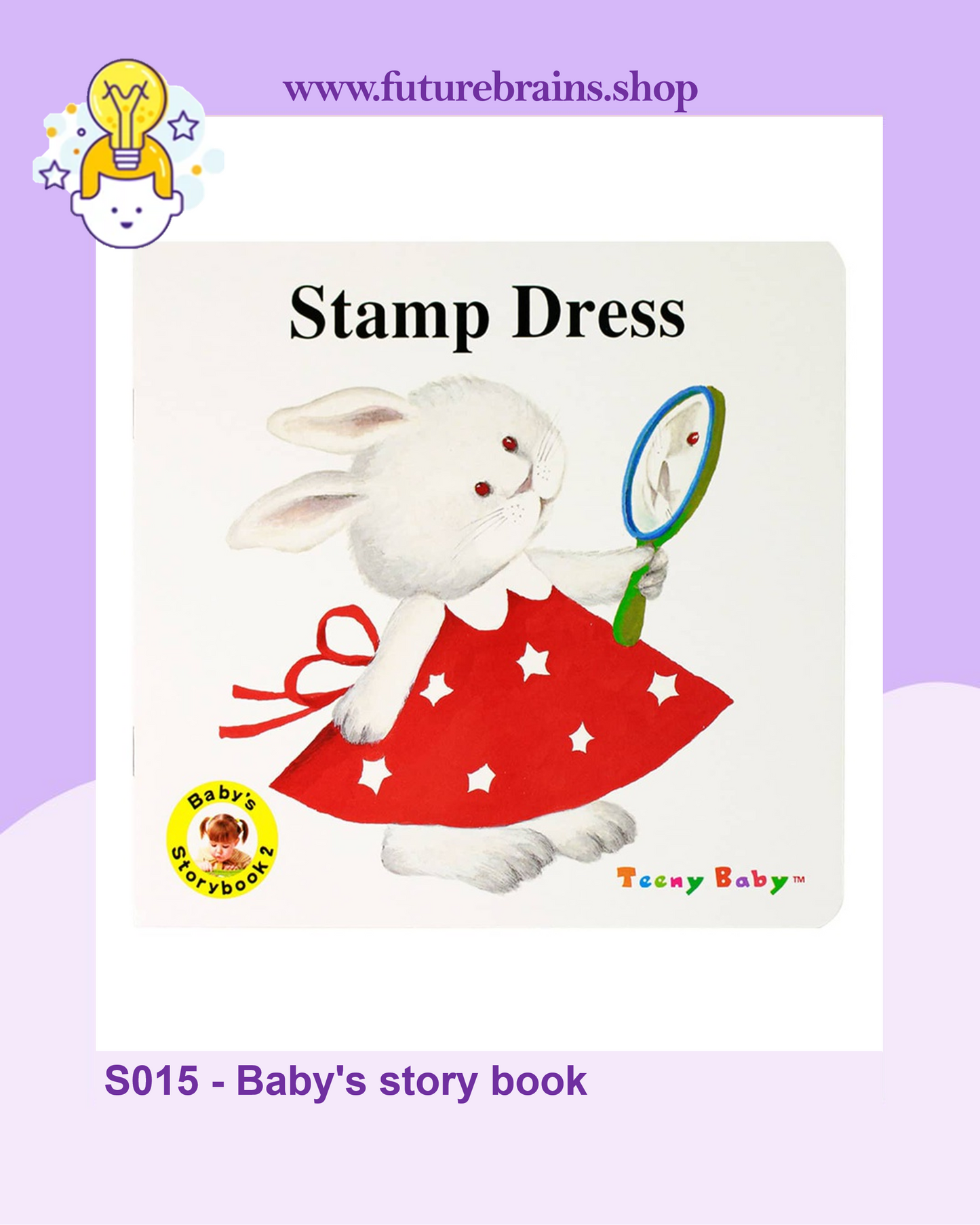 S015 - Baby's story book