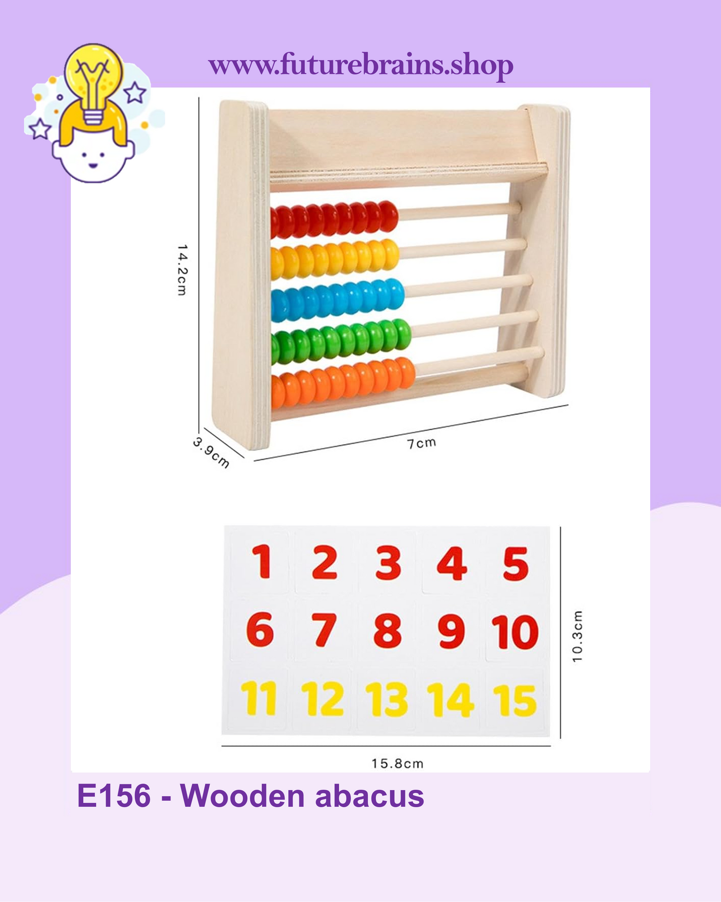 E156 - Wooden abacus