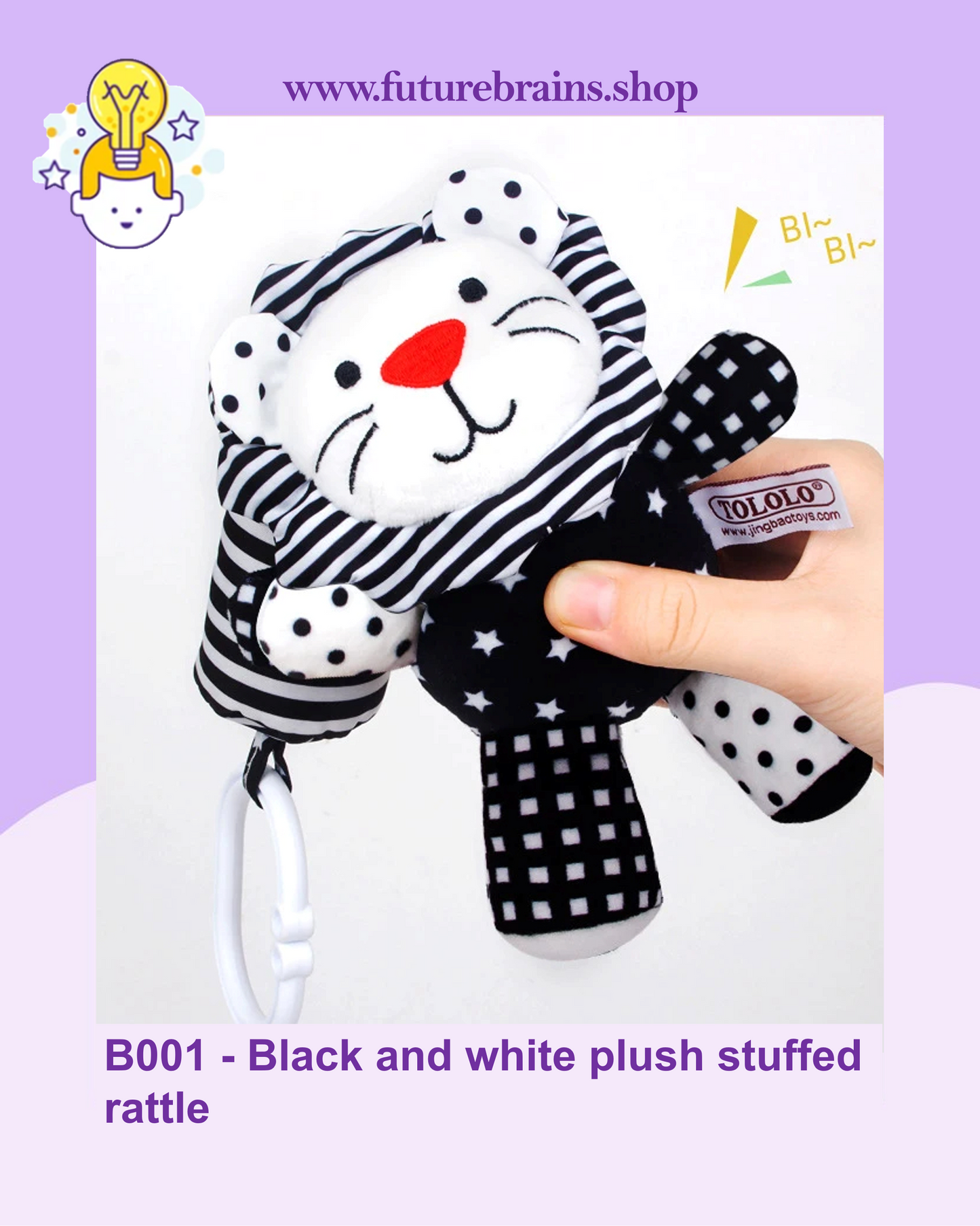 B001 - Black and white plush stuffed rattle