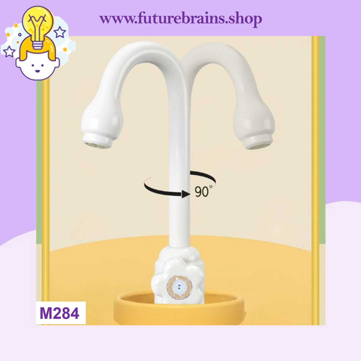 M284 - Kitchen sink
