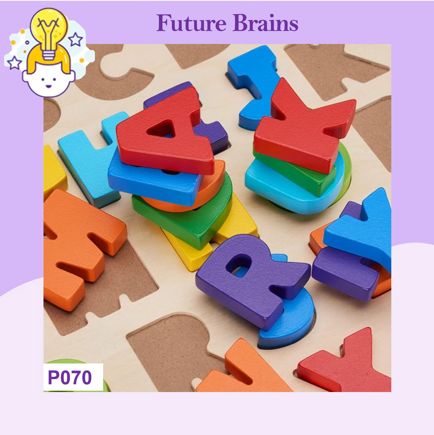 P070 - Square shape letters / numbers wooden puzzle