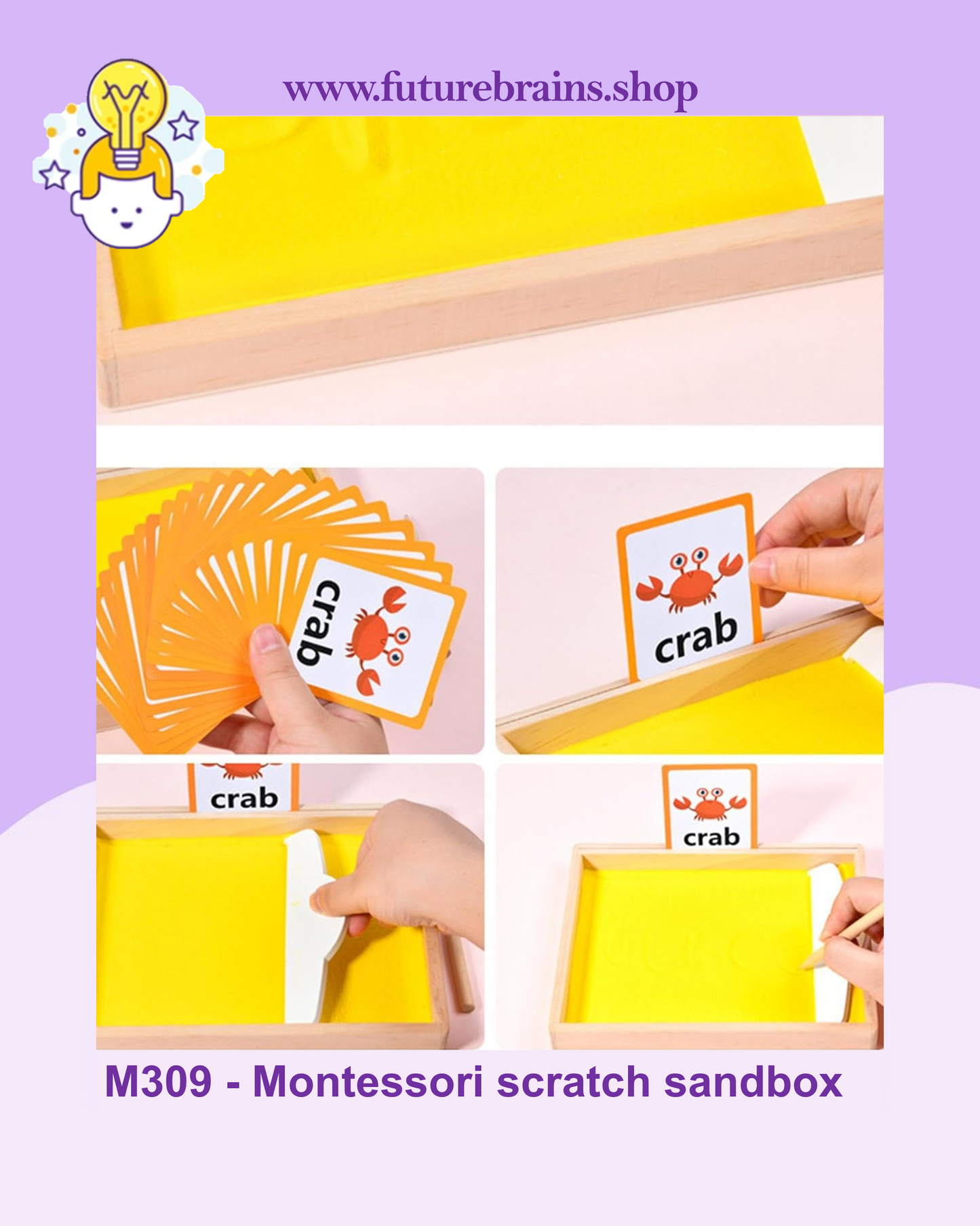 M309 - Montessori scratch sandbox