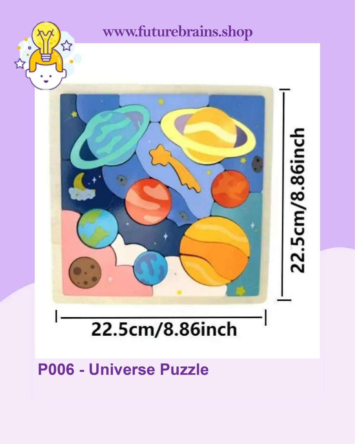 P006 - Universe Puzzle