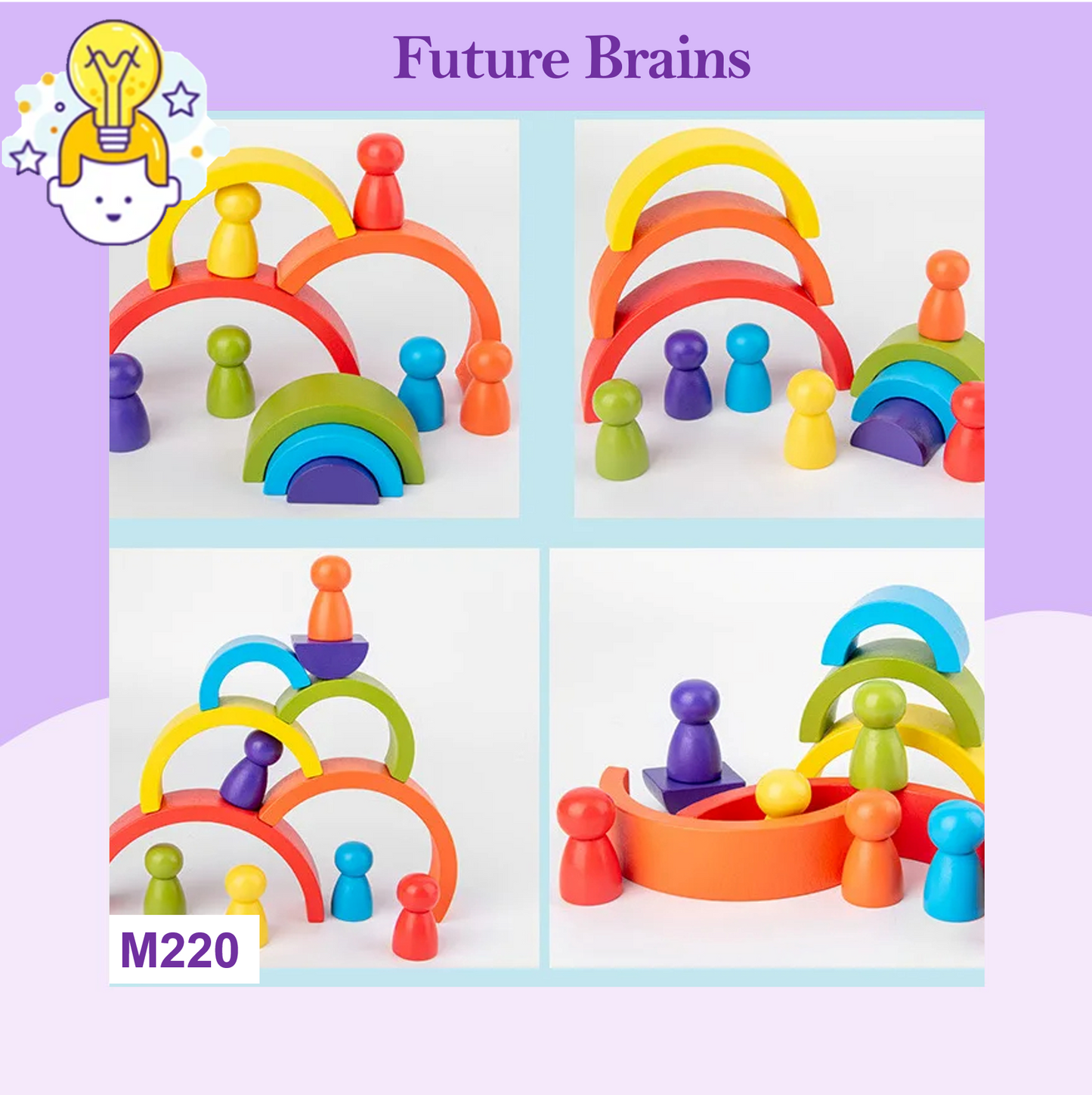 M220 - Wooden rainbow building blocks