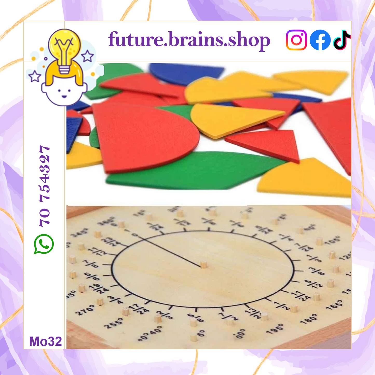 Mo032 - Montessori fraction division board